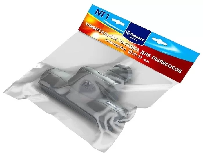 Универсальная насадка для пылесосов Турбощётка 27-37 мм 1201 Topperr NT 1-0