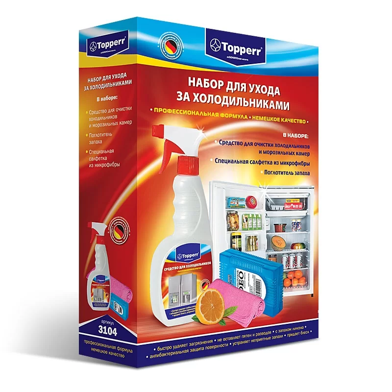 Набор для ухода за холодильниками Topperr 3104 средство+поглотитель запаха+салфетка-0