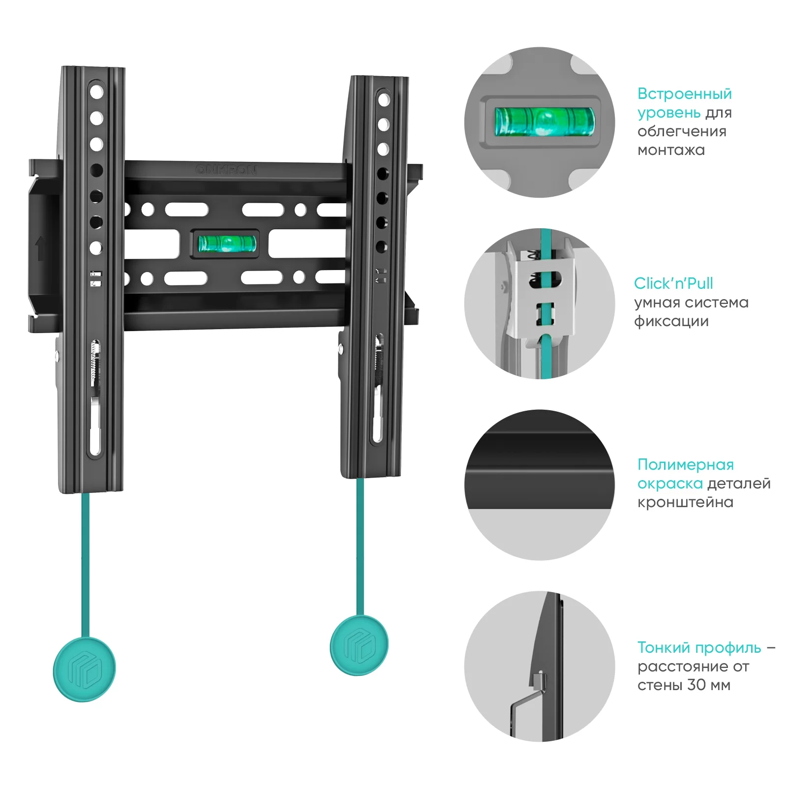 Кронштейн для ТВ ONKRON FM1 чёрный, фиксированный, для 17"-43", нагрузка до 30 кг, расстояние до стены 30 мм-0