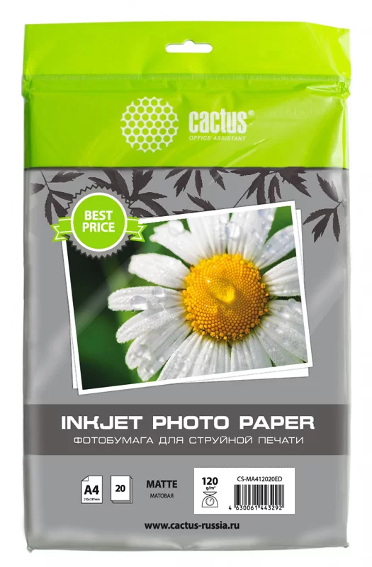 Фотобумага Cactus CS-MA412020ED A4/120г/м2/20л./белый матовое для струйной печати-0