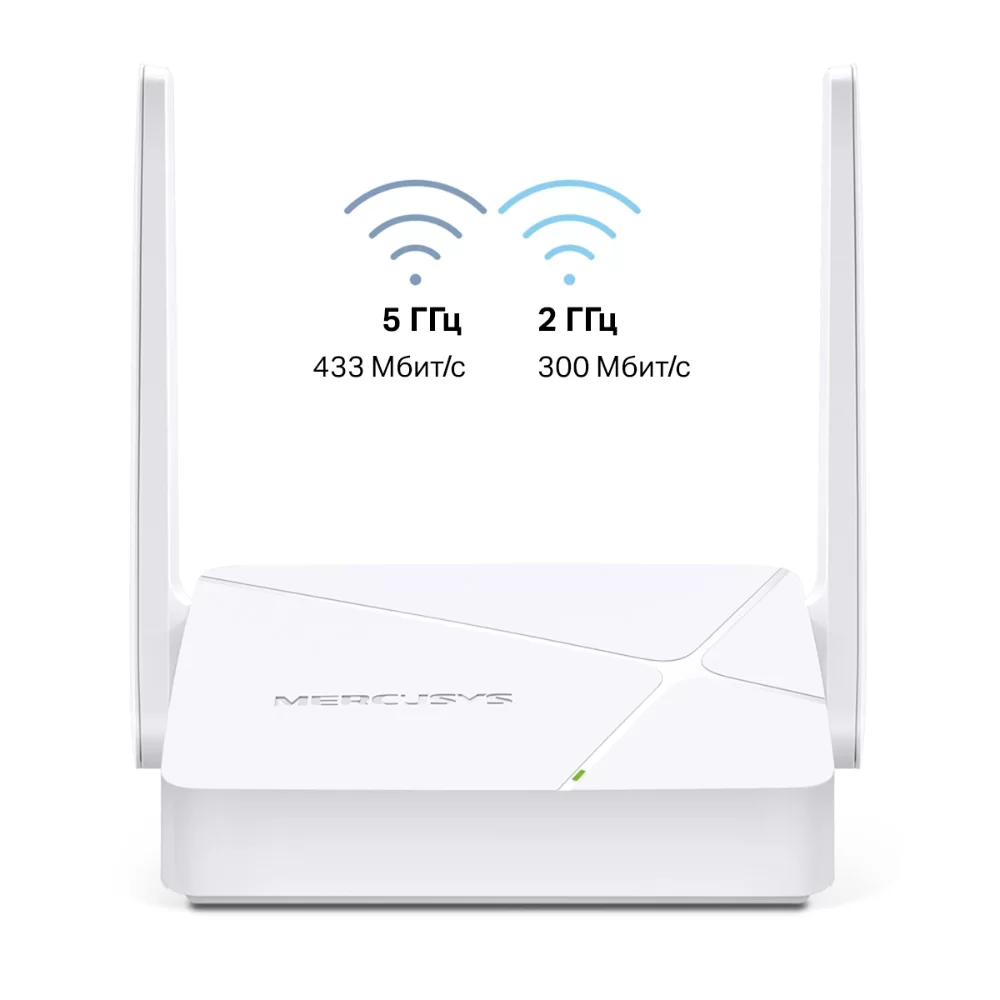Маршрутизатор Mercusys MR20 AC750 Двухдиапазонный Wi-Fi роутер-0