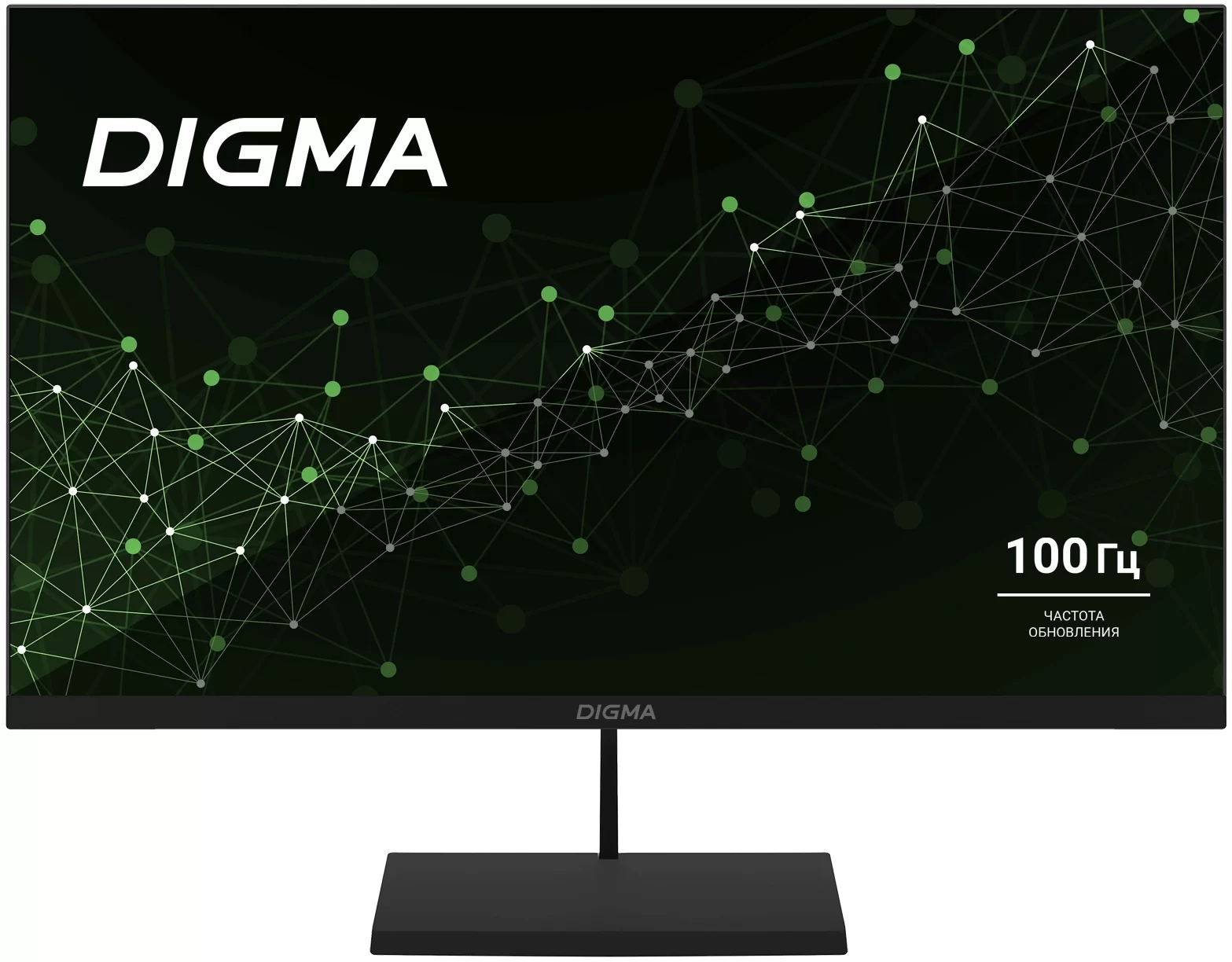 Монитор 27" Digma Progress 27P402F with Audio IPS/1920x1080/ 5 мс/ 300 кд/м2/ 1000:1/ 178°/178°/HDMI/DP/ 100 Hz DM27SB02-0