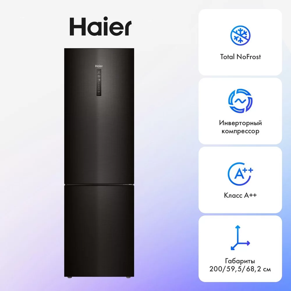 Холодильник Haier C4F740CBXGU1 (Объем - 401 л / Высота - 200 см / A++ / Чёрная нерж. сталь / No Frost / Wi-Fi (Evo) / Invertor)-0