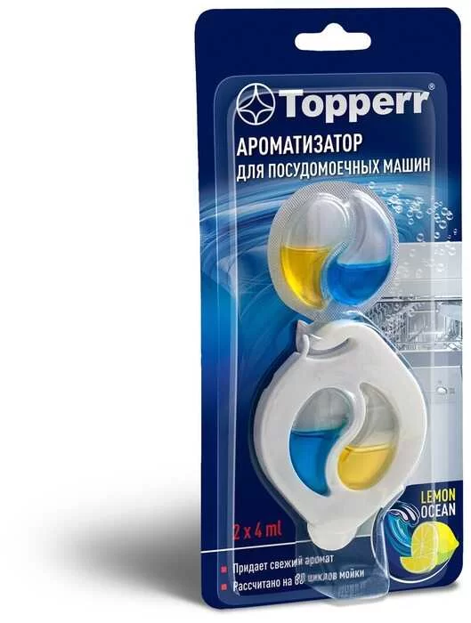 Ароматизатор для посудомоечной машины Topperr 3323-0