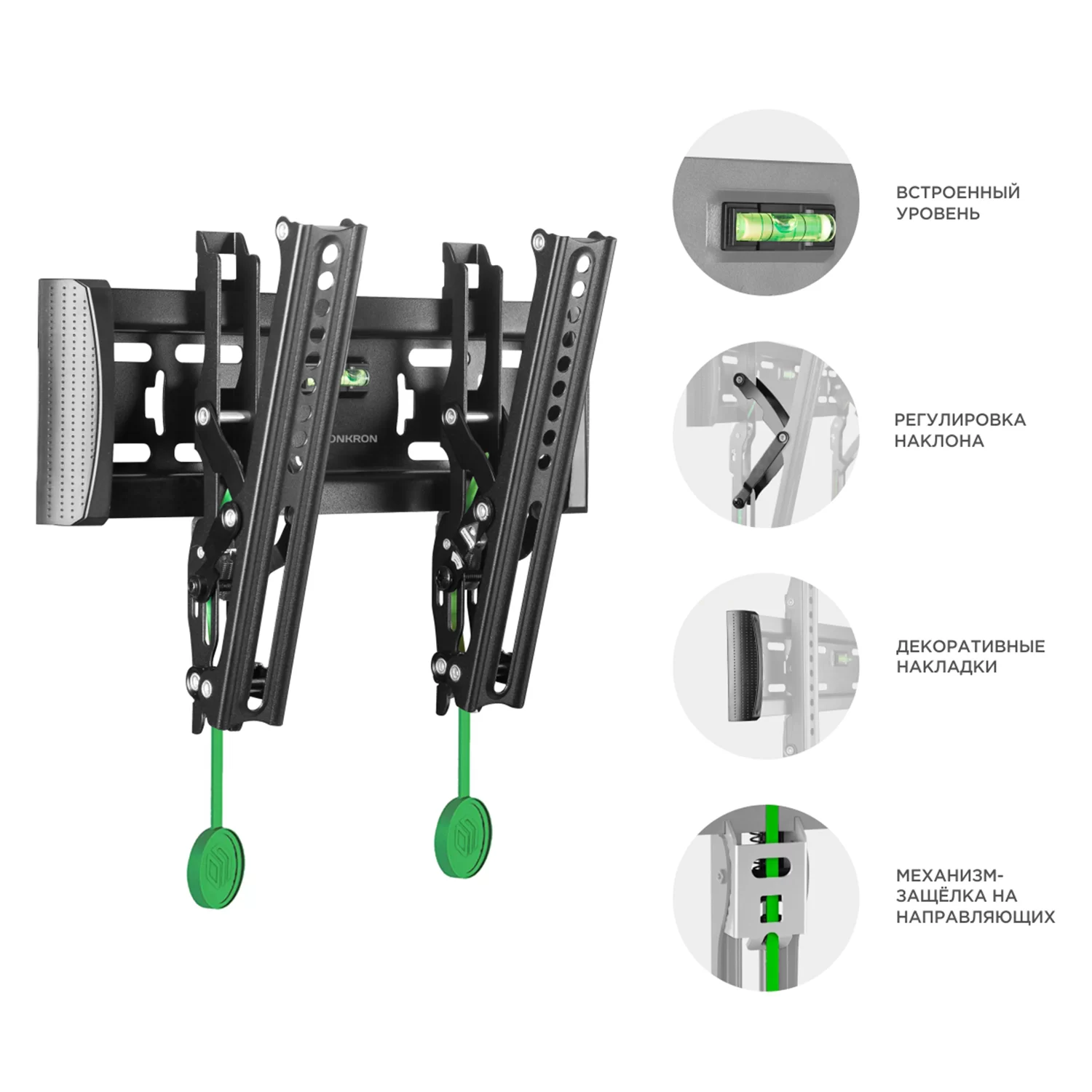 Кронштейн для ТВ ONKRON TM4 чёрный, для 17"-43", наклон 15°, нагрузка до 36,4 кг, расстояние до стены 35-105 мм-0
