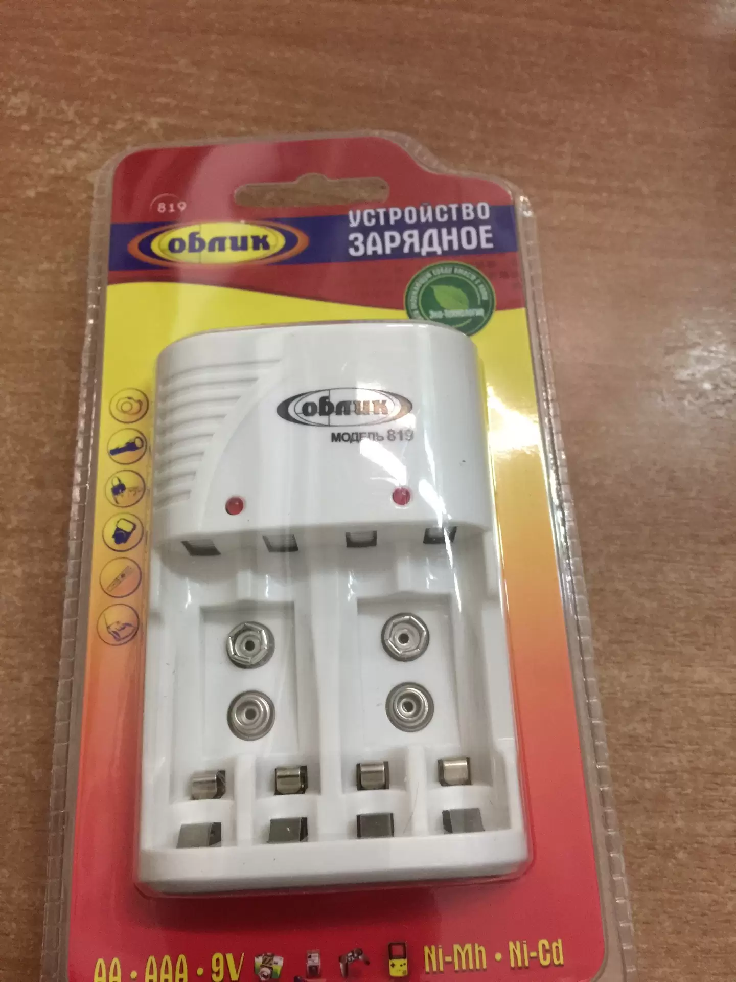 Зарядное устройство ФАZA B55USB (4АА, 4ААА, 1 крона)-1