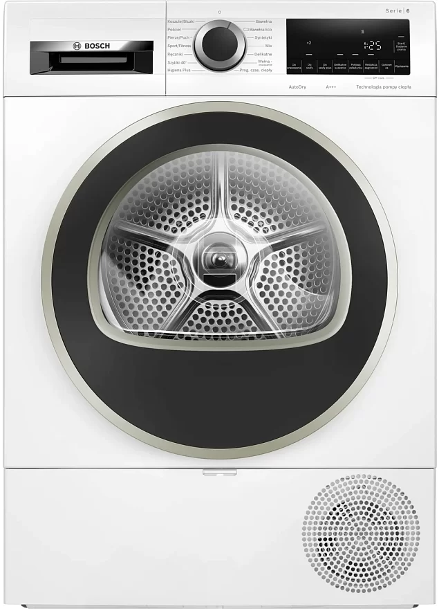 Сушильная машина с тепловым насосом Bosch WQG233DEPL (Serie6 / 61,3см / 8кг / AutoDry / SensitiveDrying / AntiVibration Design / А+++)-0