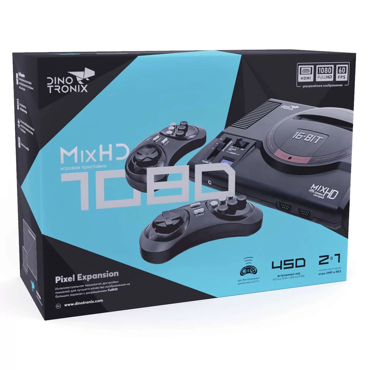 Игровая приставка Dinotronix MixHD 1080 + 450 игр -0