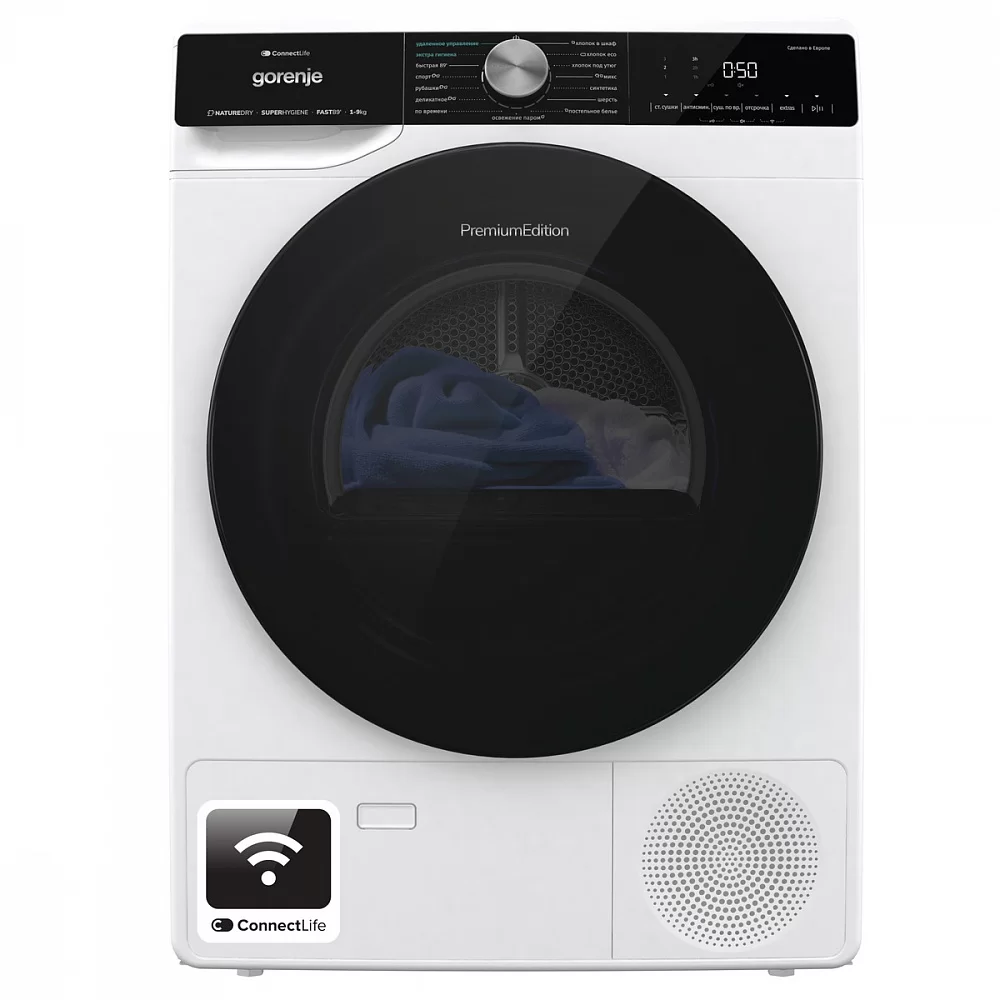 Сушильная машина с тепловым насосом Gorenje DNS92SWIFI/C (G800 / 62.5 см / 9кг / TwinAir / StableTech / Wi-Fi / PowerPlusMotor / A++)-0