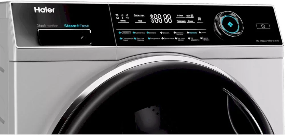 Стиральная машина Haier HW80-B14979 (51,3 см / 8кг / 1400об / пар / Drum Light / Antistain / Direct Motion / A+++)-3
