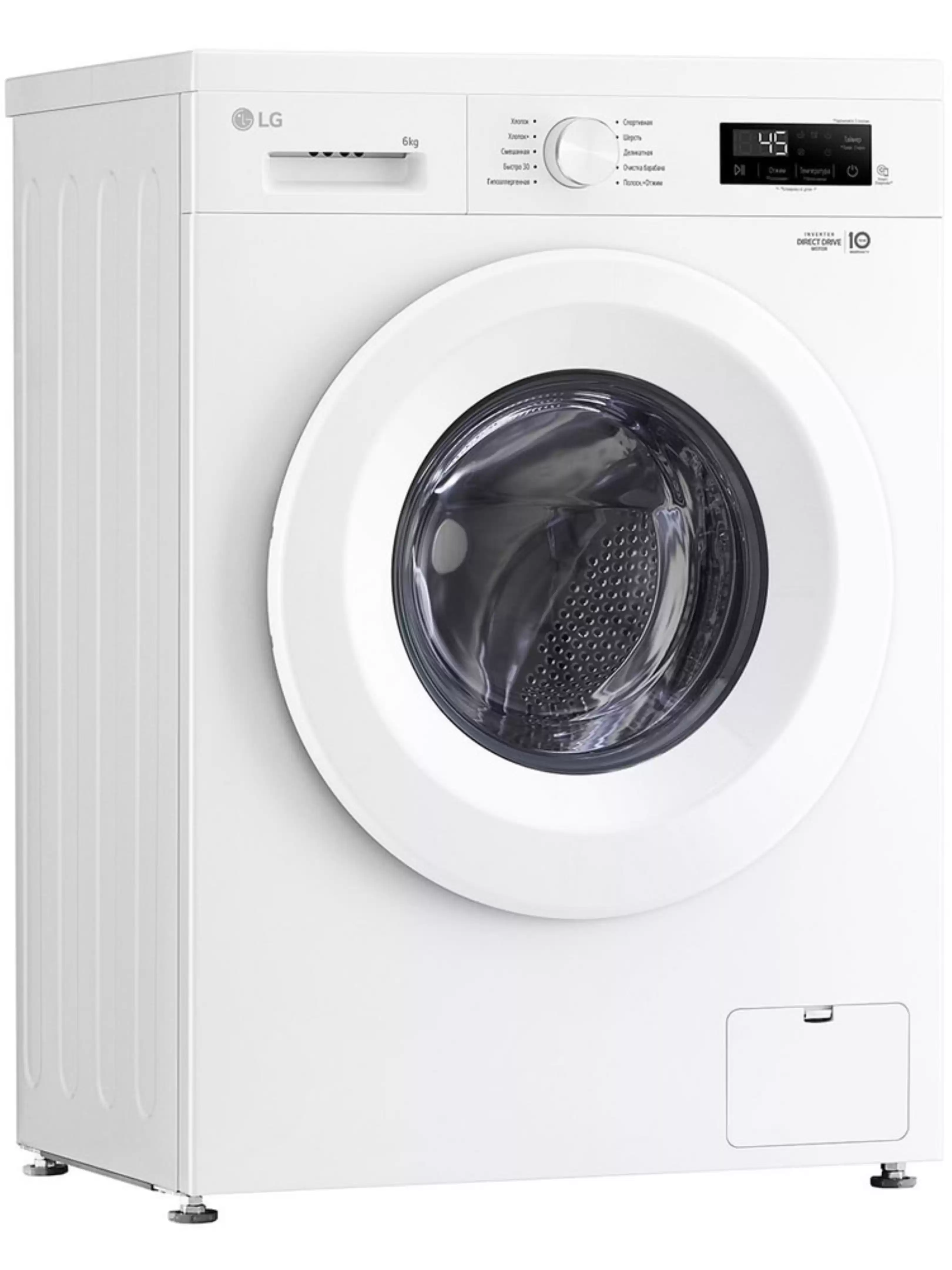 Стиральная машина LG F2Y1NS3W (44см / 6кг / 1200об / пар / NFC / Tub Clean / Inverter Direct Drive / A)-7