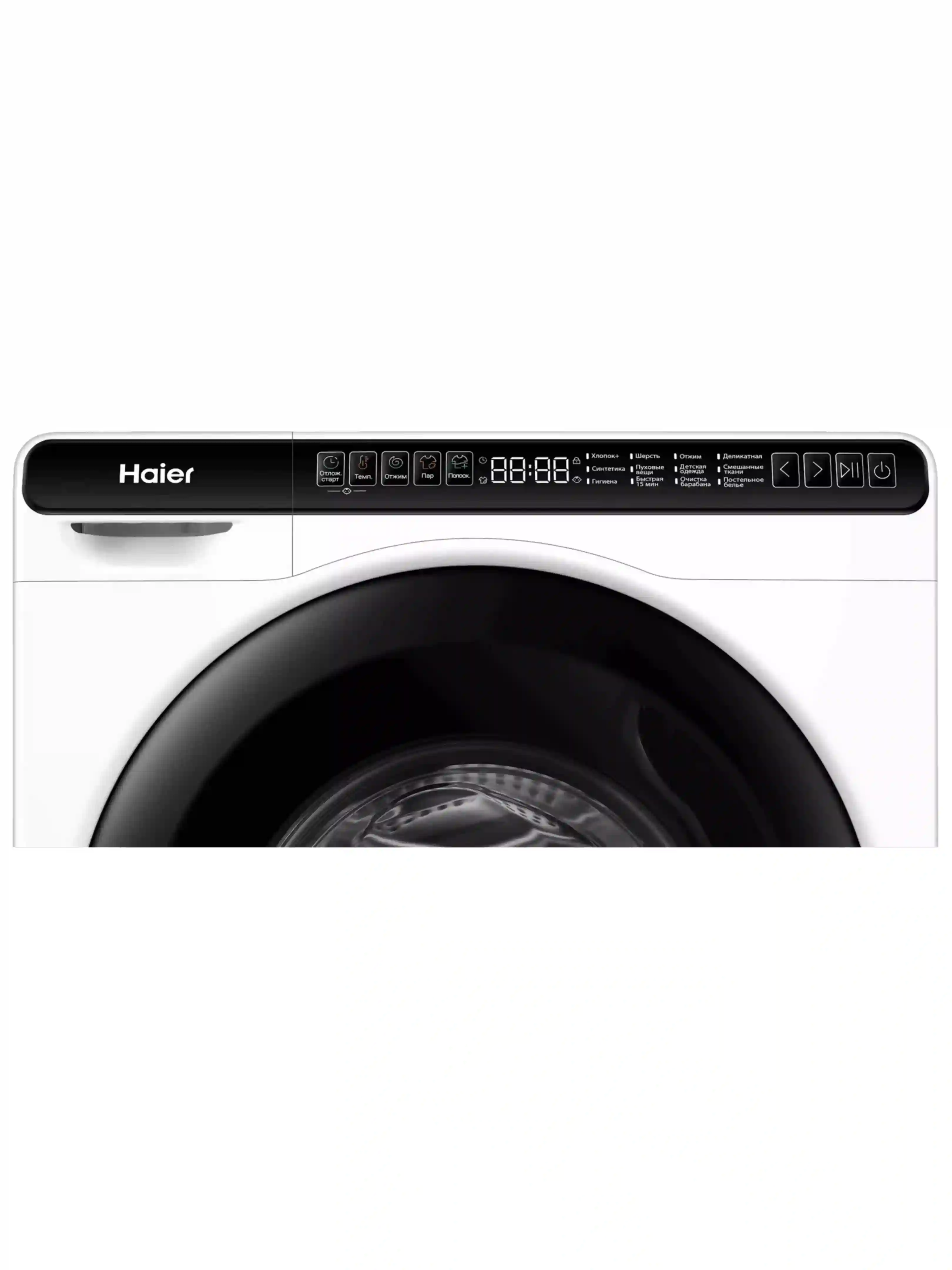 Стиральная машина Haier HW50-BP1026 (Высота - 70 см / 5кг / 1000об / пар / Inverter BPM / A+++)-6