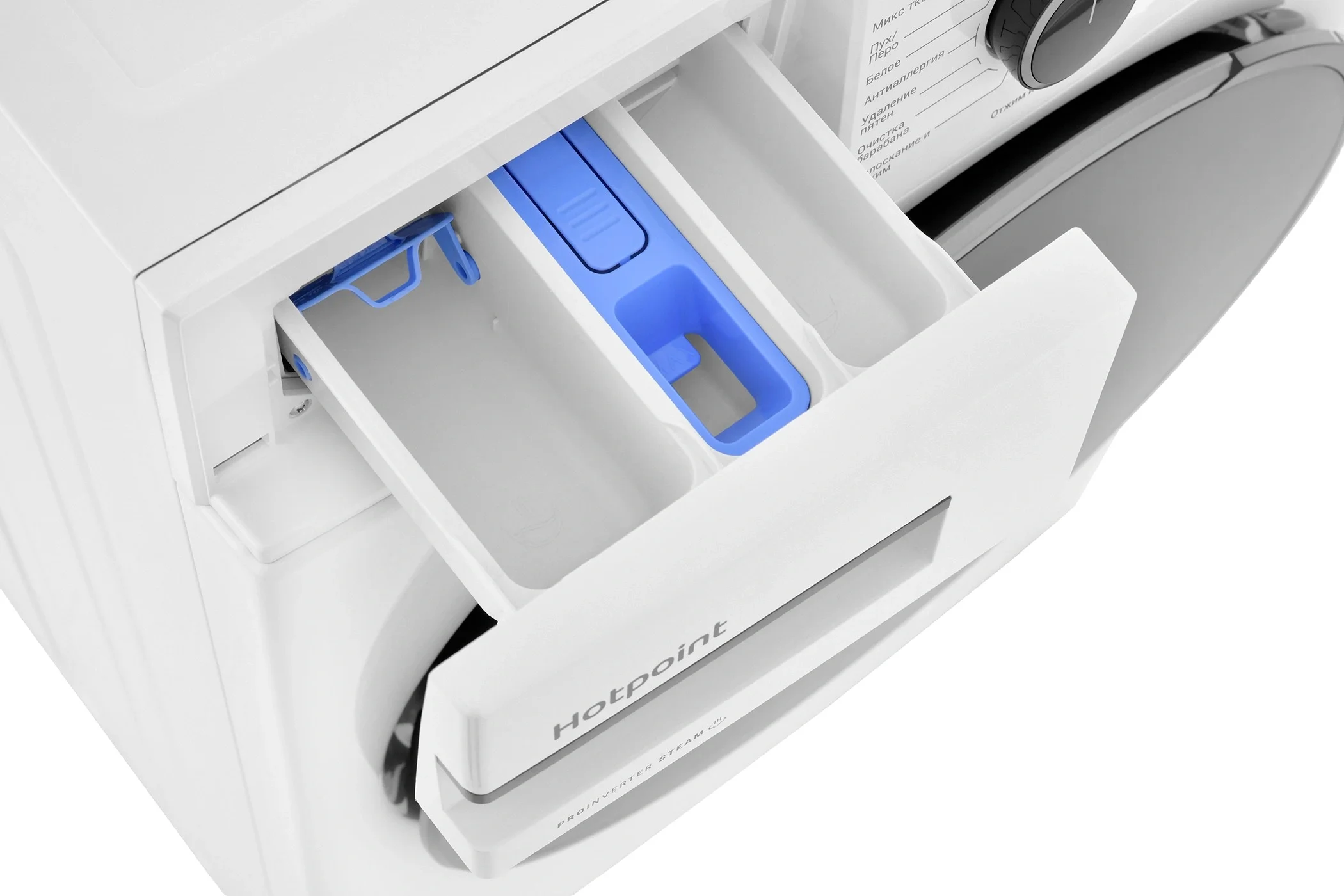 Стиральная машина Hotpoint WSH 8291 VWX (48,3-50,8см / 8кг / 1200об / пар / Инверторный мотор / A)-7