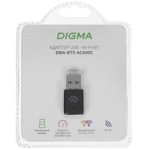 Беспроводной USB адаптер Digma DWA-BT5-AC600С Wi-Fi + Bluetooth USB-адаптер-0