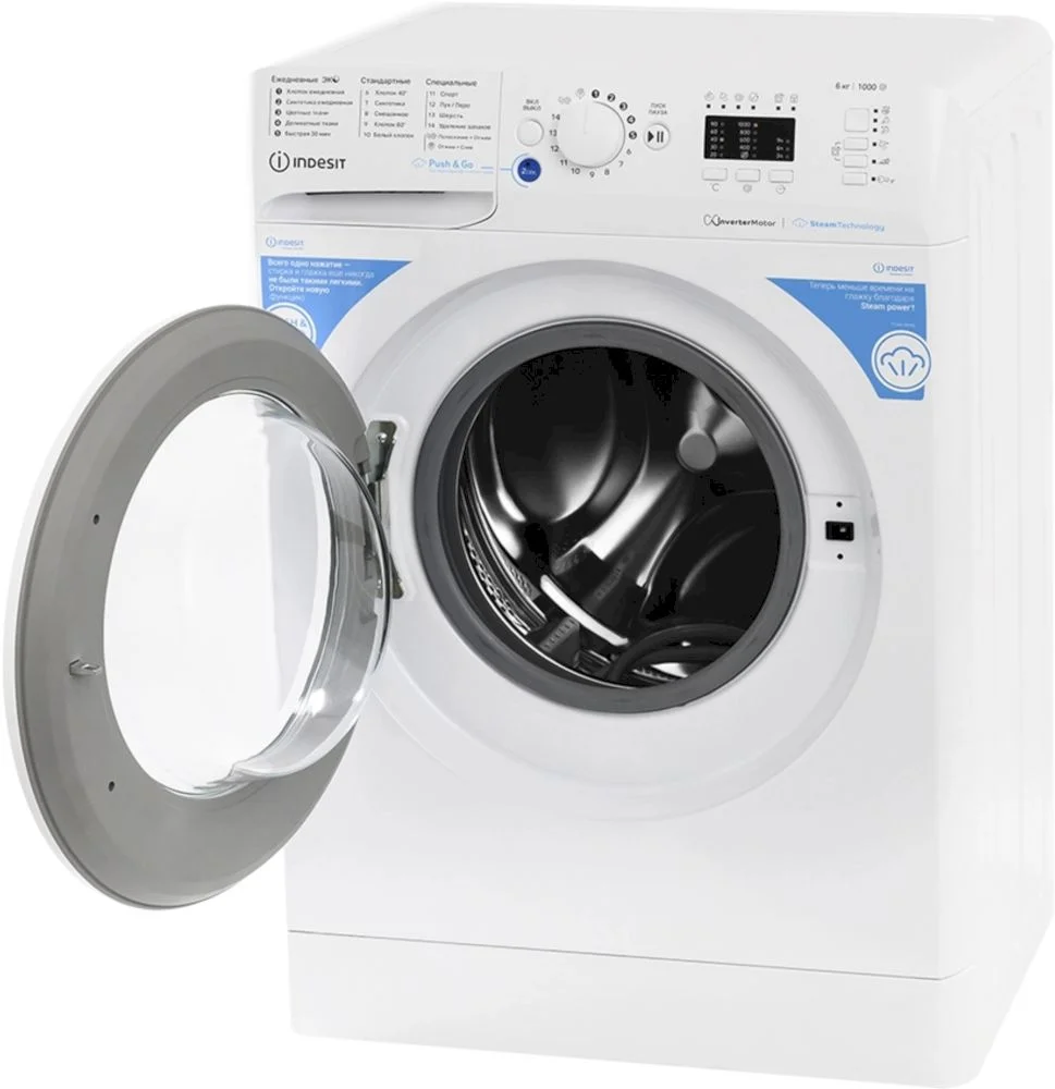 Стиральная машина Indesit BWSA 6109 WWV RU (43.5см / 6кг / 1000об / пар / Water Balance Plus)-3