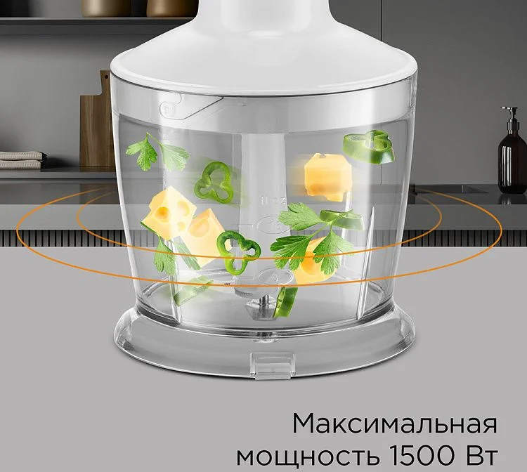 Блендер Redmond BH407 (1500 Вт / скоростей 5 / турборежим / венчик, измельчитель, стакан, комбайн, шинковка, нарезка кубиками)-4