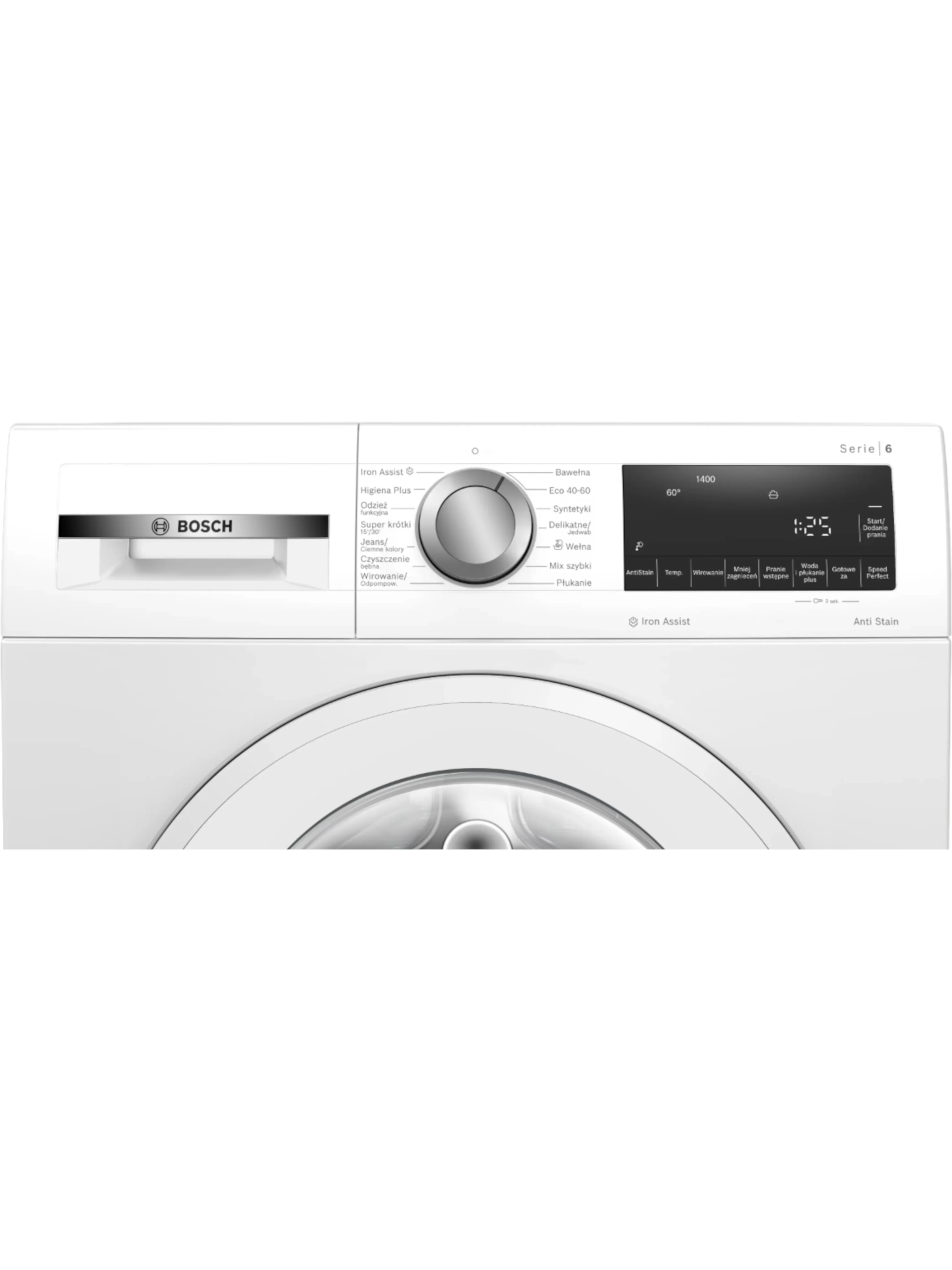 Стиральная машина Bosch WGG154ZSPL (Serie6 / 58,8см / 10кг / 1400об / SpeedPerfect / EcoSilence Drive / AntiStain / Iron Assist / А+++)-3