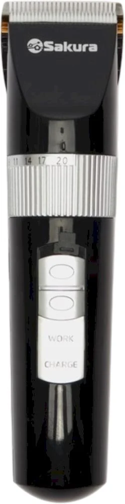 Машинка для стрижки Sakura SA-5177BK-0