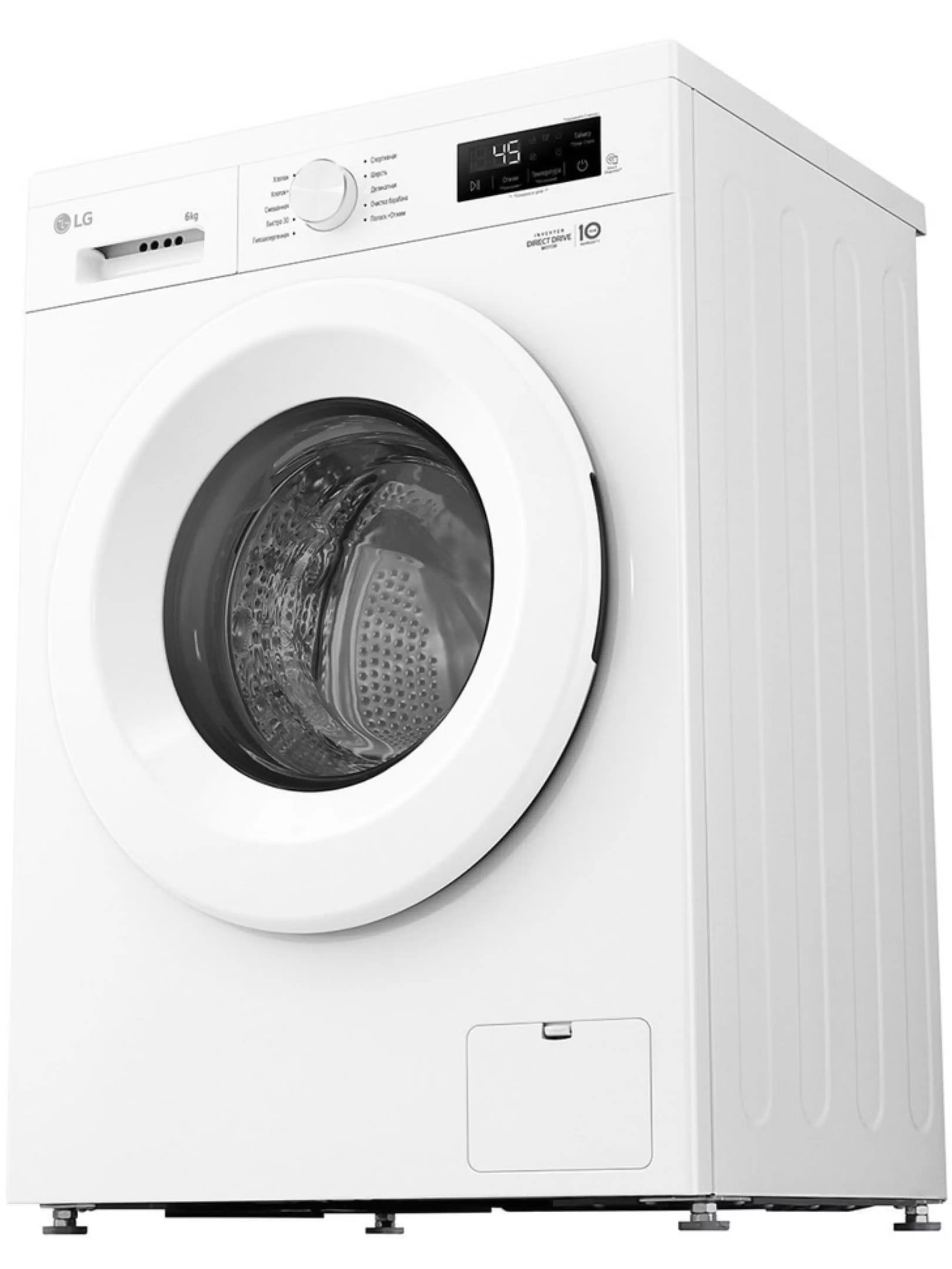 Стиральная машина LG F2Y1NS3W (44см / 6кг / 1200об / пар / NFC / Tub Clean / Inverter Direct Drive / A)-10