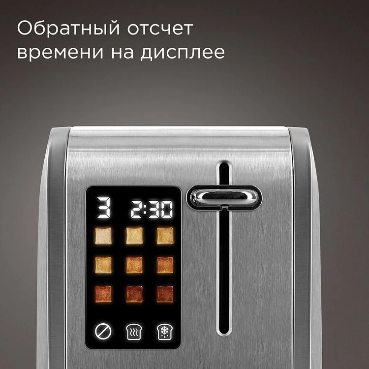 Тостер Redmond T903 (900 Вт/ тостов - 2/ подогрев, размораживание, поддон для крошек/ металлический)-3