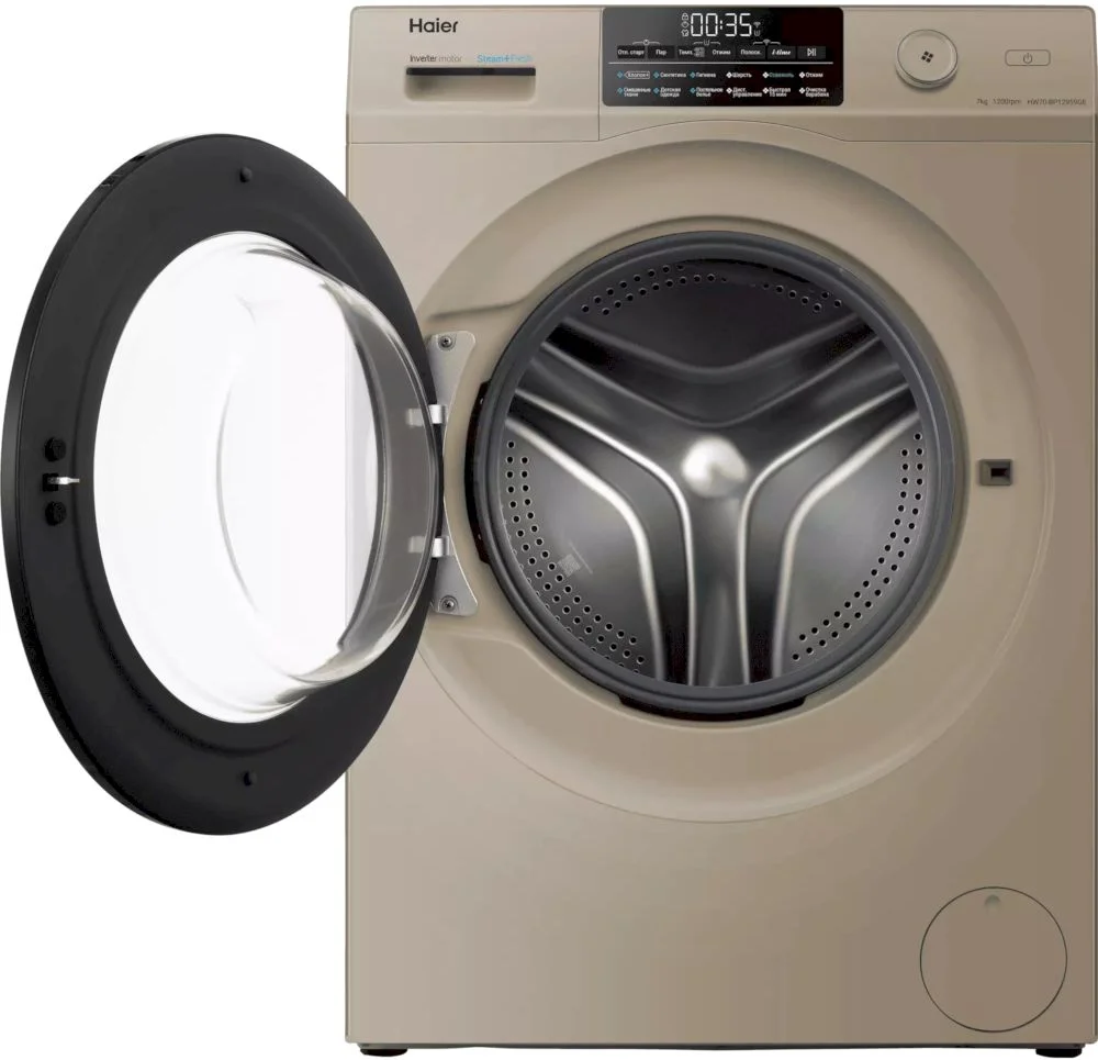 Стиральная машина Haier HW70-BP12959GE (45.4 см / 7кг / 1200об / пар / i-Time / Smart Dual Spray / Wi-Fi(evo) / Invertor / A+++)-3