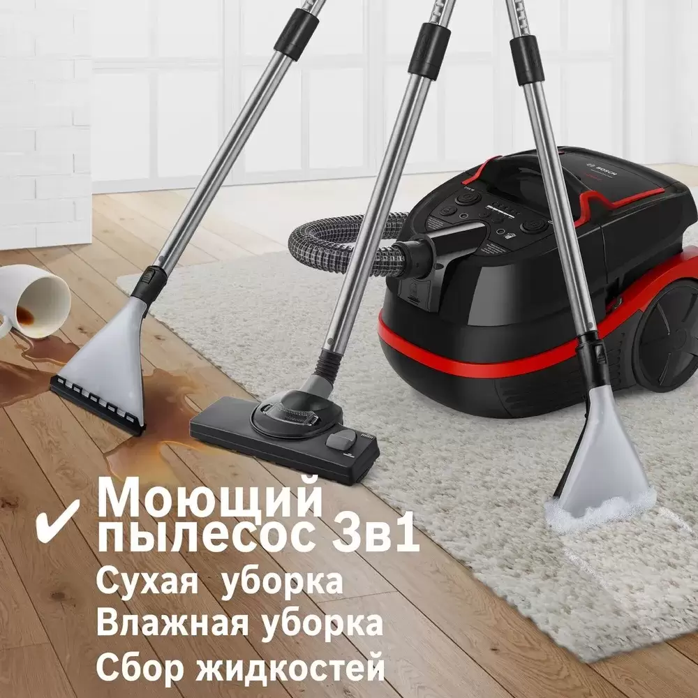 Пылесос Bosch Serie 4 ProPower BWD421POW (2100 Вт, мешок/аквафильтр, 1 л / 5 л, влажная уборка)-1