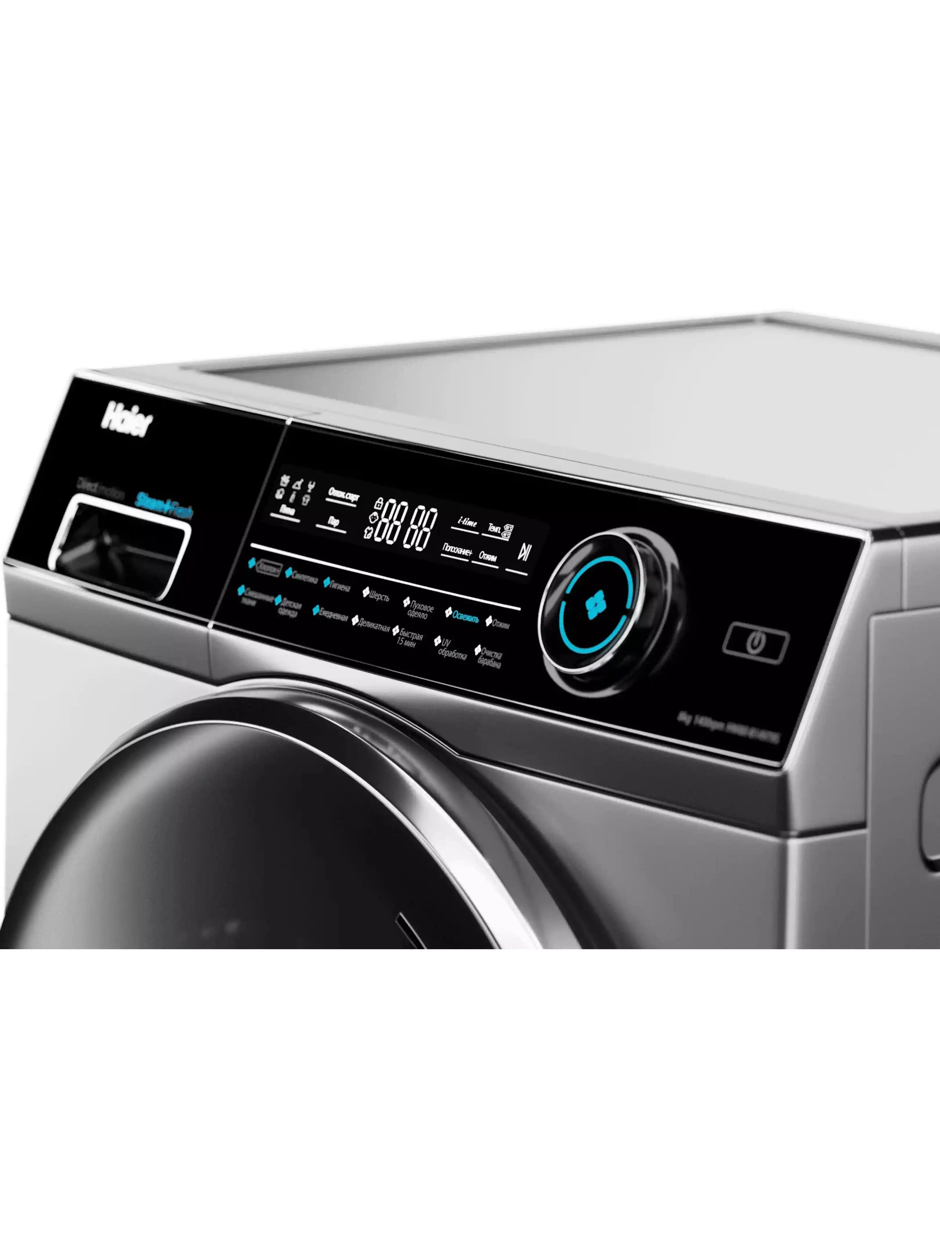 Стиральная машина Haier HW80-B14979S (51,3 см / 8кг / 1400об / пар / Drum Light / Antistain / Direct Motion / A+++ / Серебро)-3