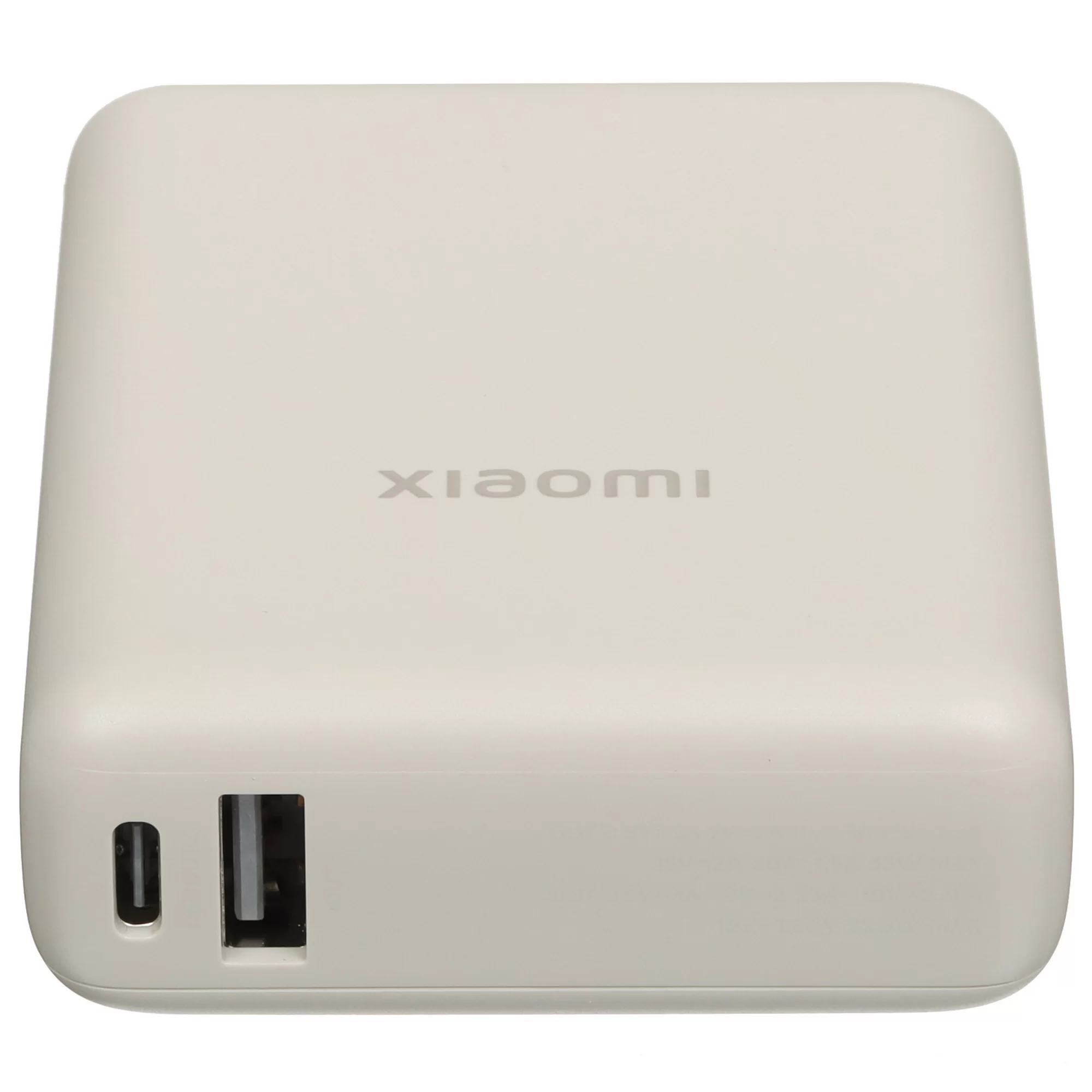Портативная батарея Xiaomi Power Bank 33W 10000mAh, встроенный кабель, бежевая (BHR9333GL)-3