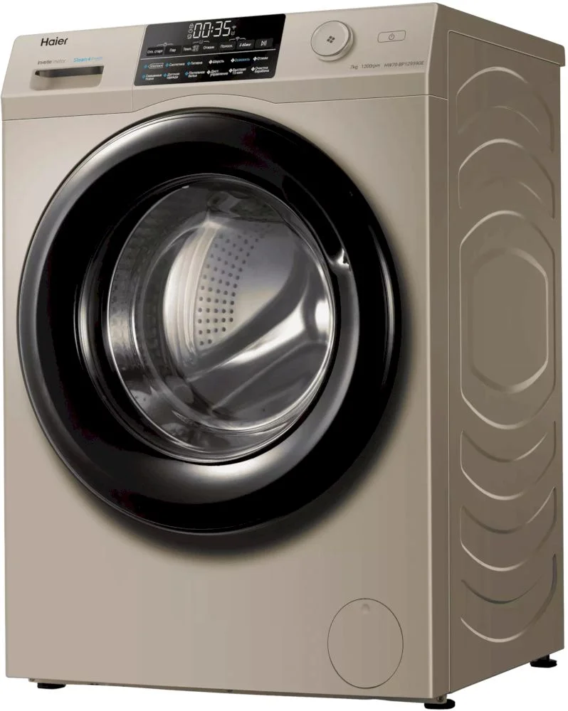 Стиральная машина Haier HW70-BP12959GE (45.4 см / 7кг / 1200об / пар / i-Time / Smart Dual Spray / Wi-Fi(evo) / Invertor / A+++)-2