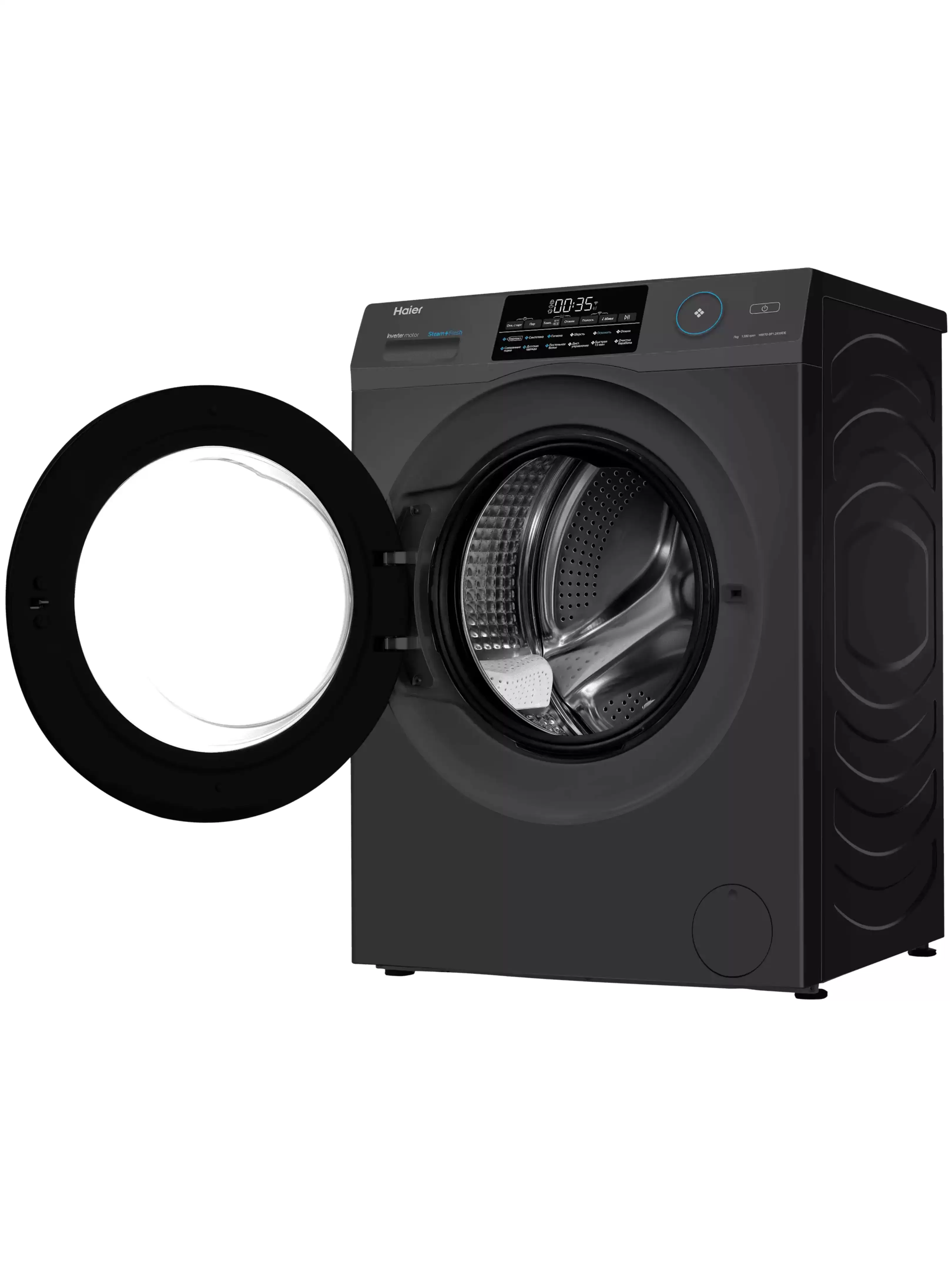 Стиральная машина Haier HW70-BP12959DE (45,4 см / 7кг / 1200об / пар / Smart Dual Spray / Wi-Fi(Evo) / Invertor / A+++ / Серебро)-4