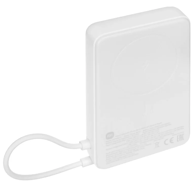 Портативная батарея Xiaomi Magnetic Power Bank with Built-in Stand 10000mAh, встроенный кабель, бежевая (BHR08PBGL)-0