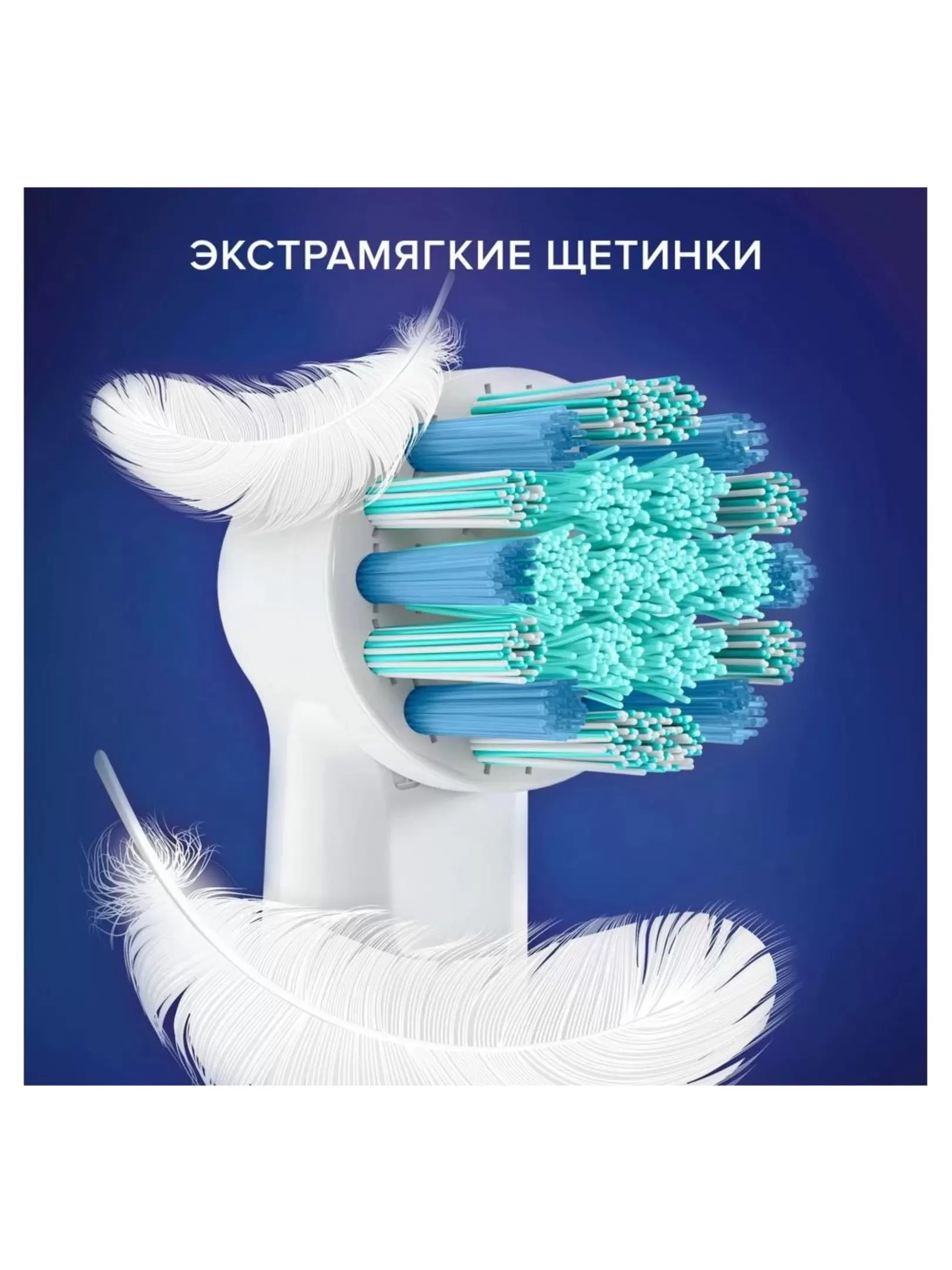 Насадка для зубных щеток Braun Oral-B Kids EB10S Spider-Man (2 шт)-2