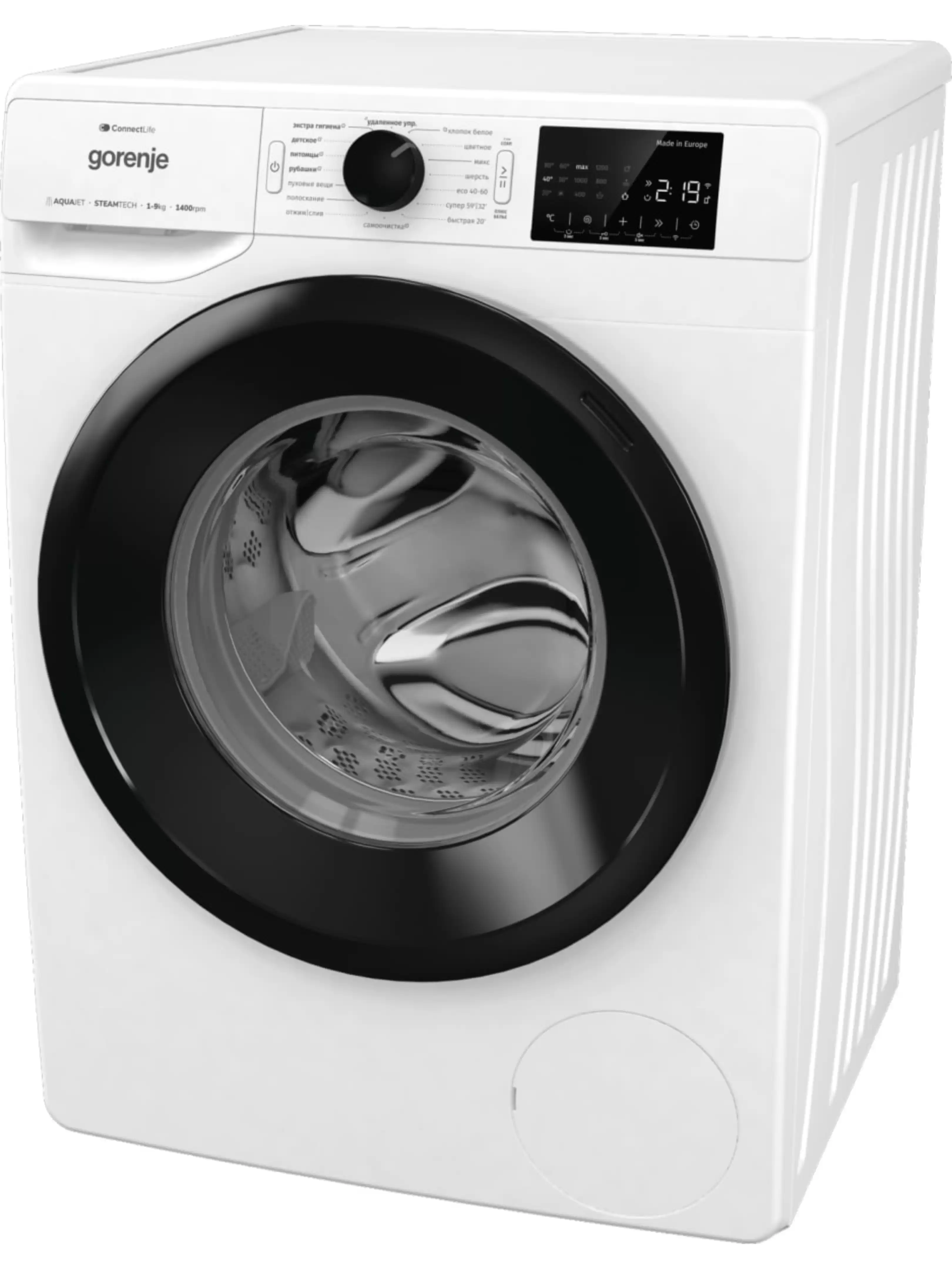 Стиральная машина Gorenje WPNEI94A1SWIFI/C (Essential / 54,5см / 9кг / 1400об / пар / StopAddGo / SterilTub / Inverter PowerDrive / Wi-Fi / А+++)-2
