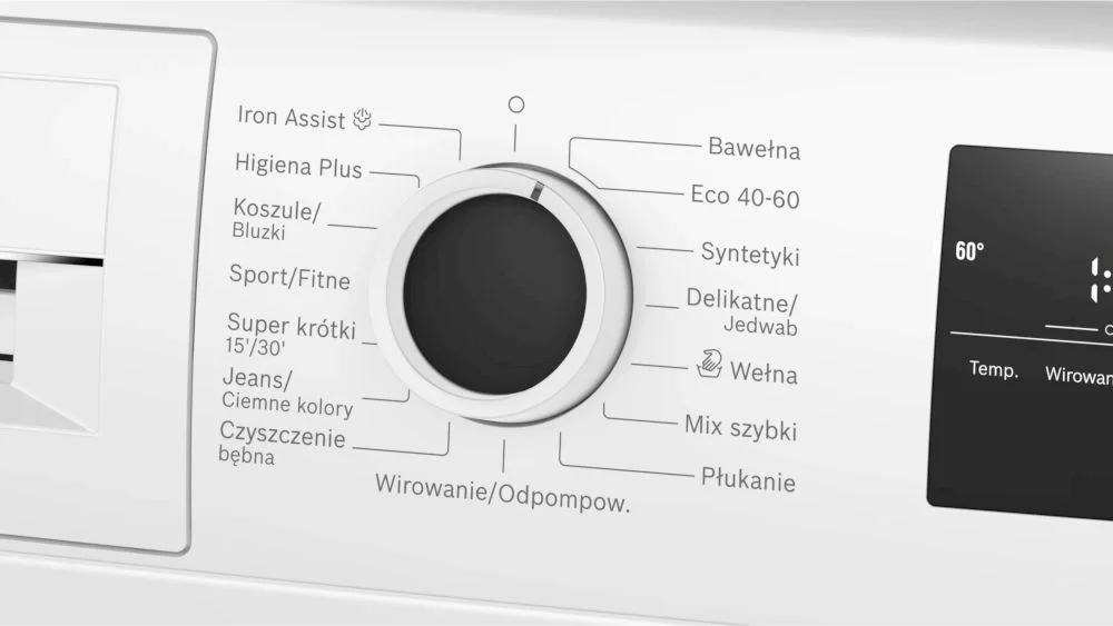 Стиральная машина Bosch WAN2823GPL (Serie4 / 59-63,3см / 8 кг / 1400об / пар / SpeedPerfect / ActiveWater Plus / Iron Assist / EcoSilence Drive /A+++)-4
