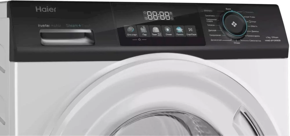 Стиральная машина Haier HW65-BP129302B (44,4 см / 6,5кг / 1200об / пар / ABT / Auto weighing / Smart Dual Spray / Invertor / A+++)-2