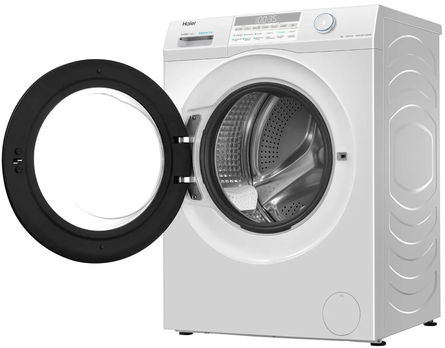 Стиральная машина Haier HW70-BP12959BE (45.4 см / 7кг / 1200об / пар / i-Time / Smart Dual Spray / Wi-Fi(evo) / Invertor / A+++)-4