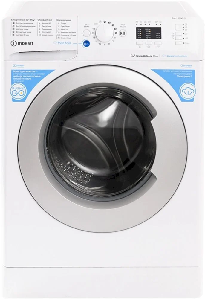 Стиральная машина Indesit BWSA 7109 WSV RU (43.5см / 7кг / 1000об / пар / Water Balance Plus)-0