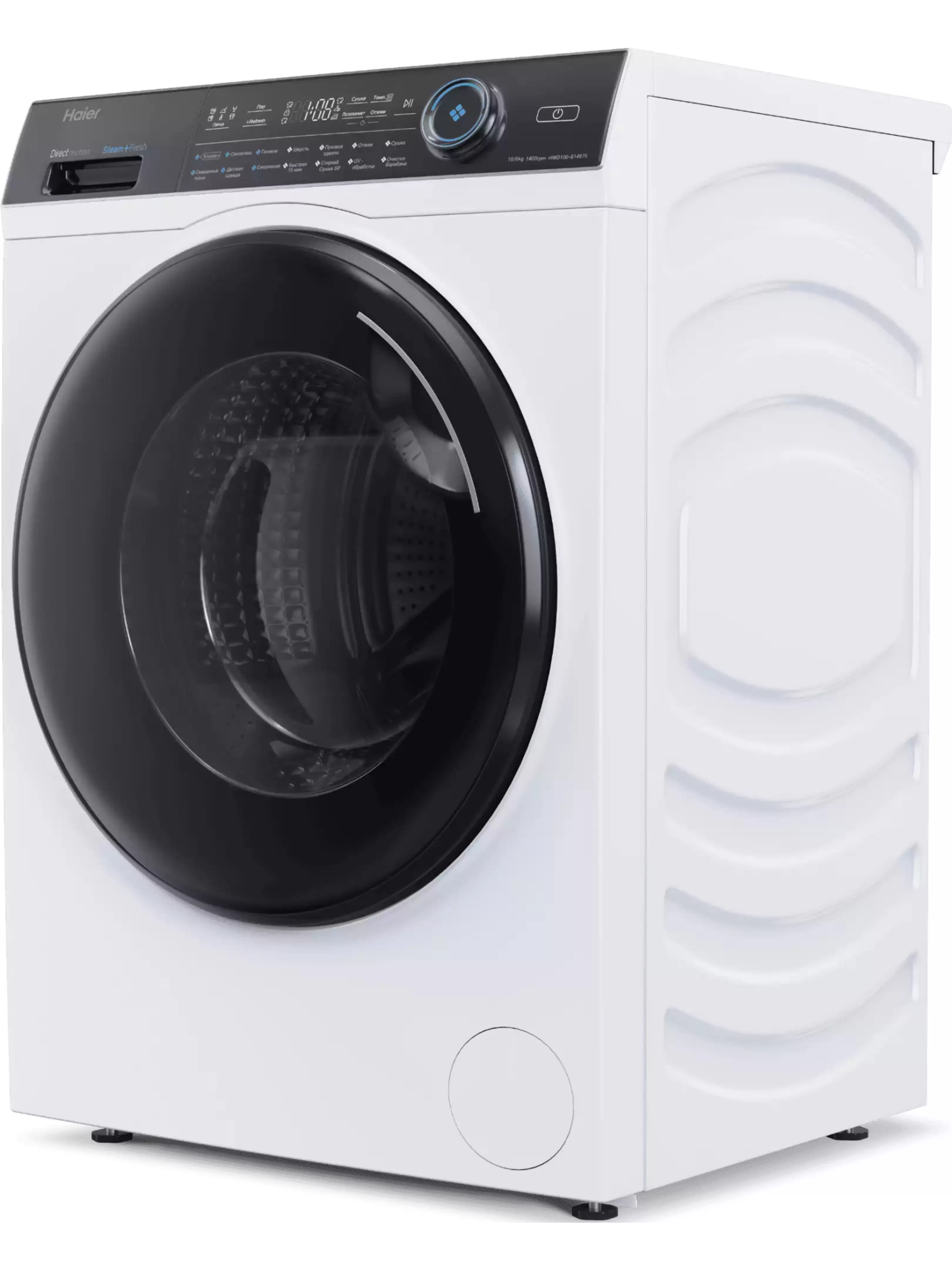 Стирально-сушильная машина Haier HWD100-B14979 (61,7см / 10/6кг / 1400об / пар / Direct Motion / Smart Dual Spray / i-Refresh)-1