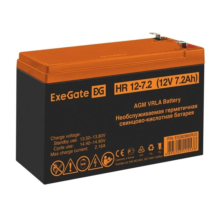 Батарея 12V/ 7,2Ah ExeGate HR 12-7.2 1227W, клеммы F2 Срок службы 8 лет EX282965RUS-0