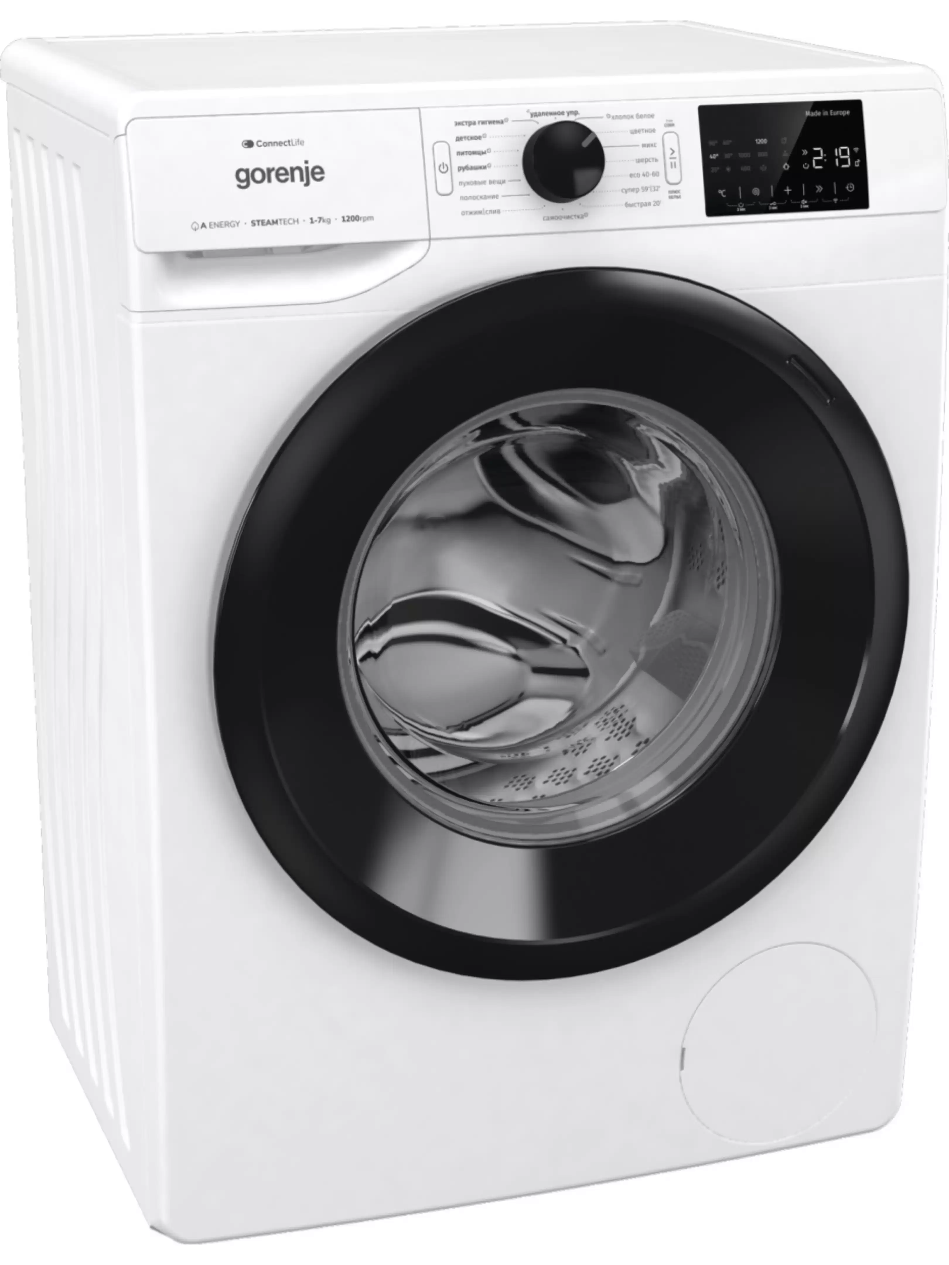 Стиральная машина Gorenje WPNEI72SA1SWIFI/C (Essential / 46,5см / 7кг / 1200об / пар / StopAddGo / SterilTub / Inverter PowerDrive / Wi-Fi / А+++)-1