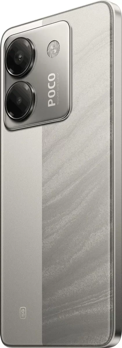 Смартфон POCO M7 Pro 5G 8/256 ГБ, серебристый-6