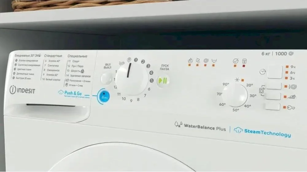 Стиральная машина Indesit BWSB 61051 WWV RU (42.5см / 6кг / 1000об / пар / Push&Go Steam / Water Balance Plus)-4