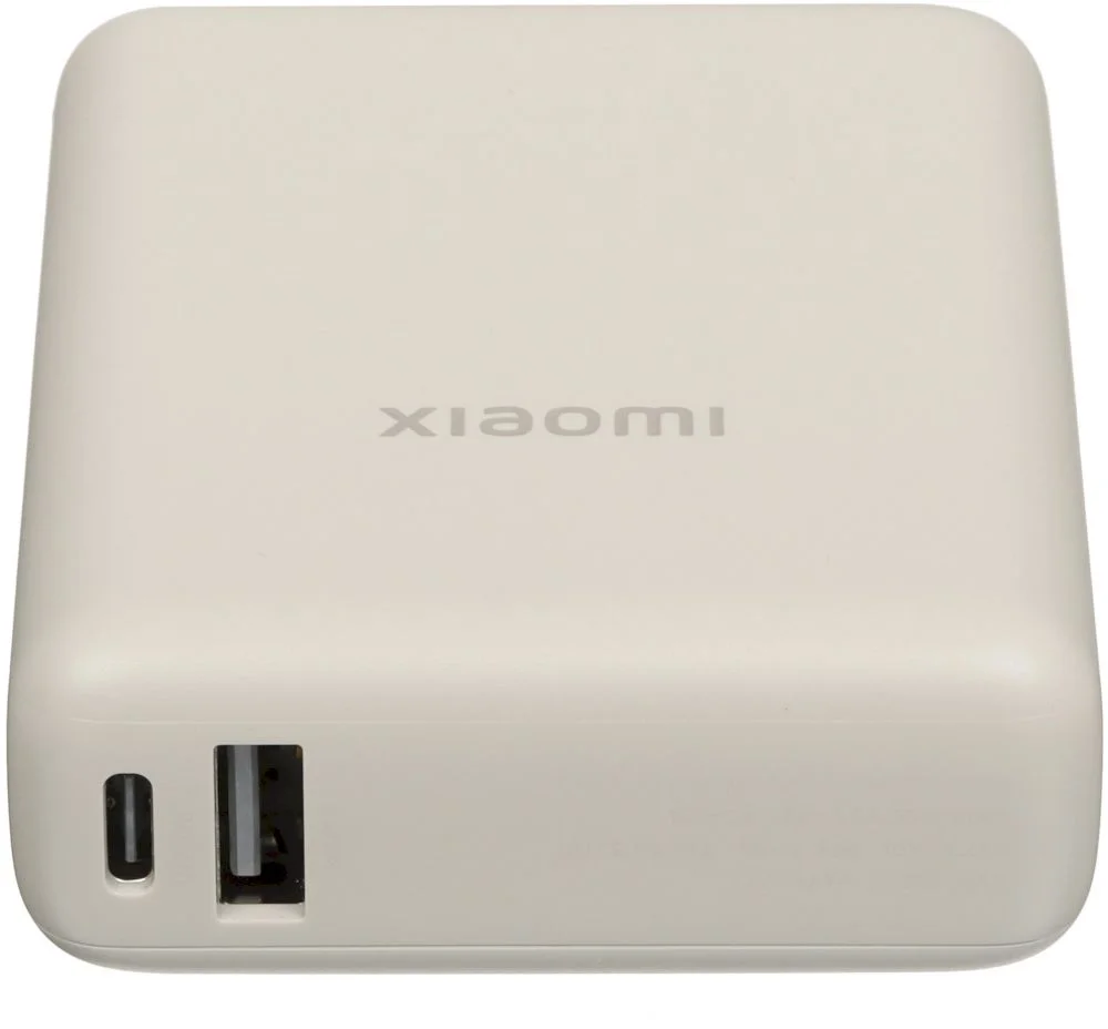 Портативная батарея Xiaomi Power Bank 33W 10000mAh, встроенный кабель, бежевый (BHR9333GL)-3