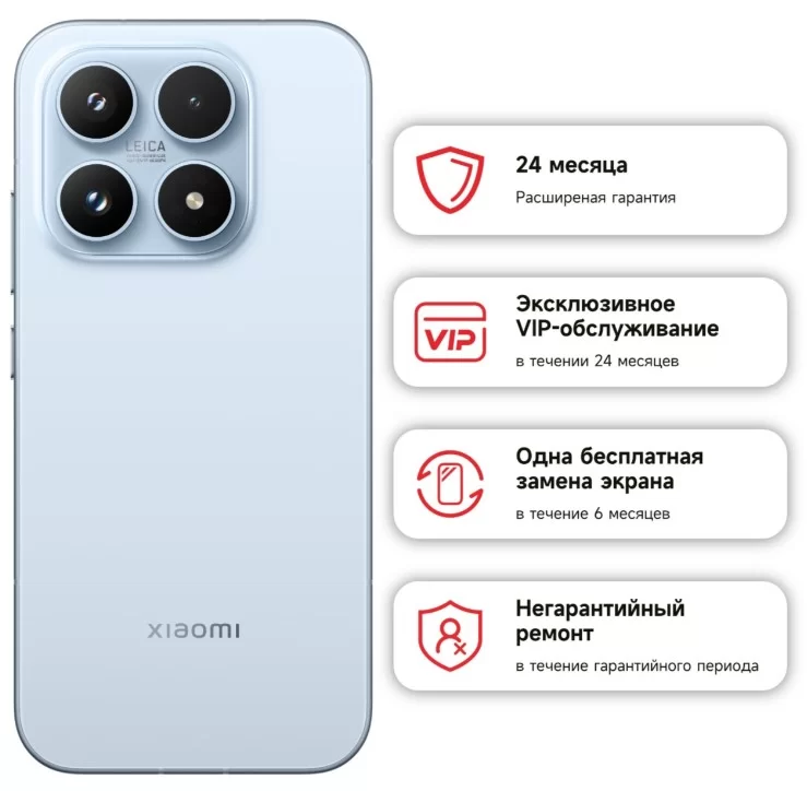 Смартфон Xiaomi 17 12/256 ГБ, голубой-1