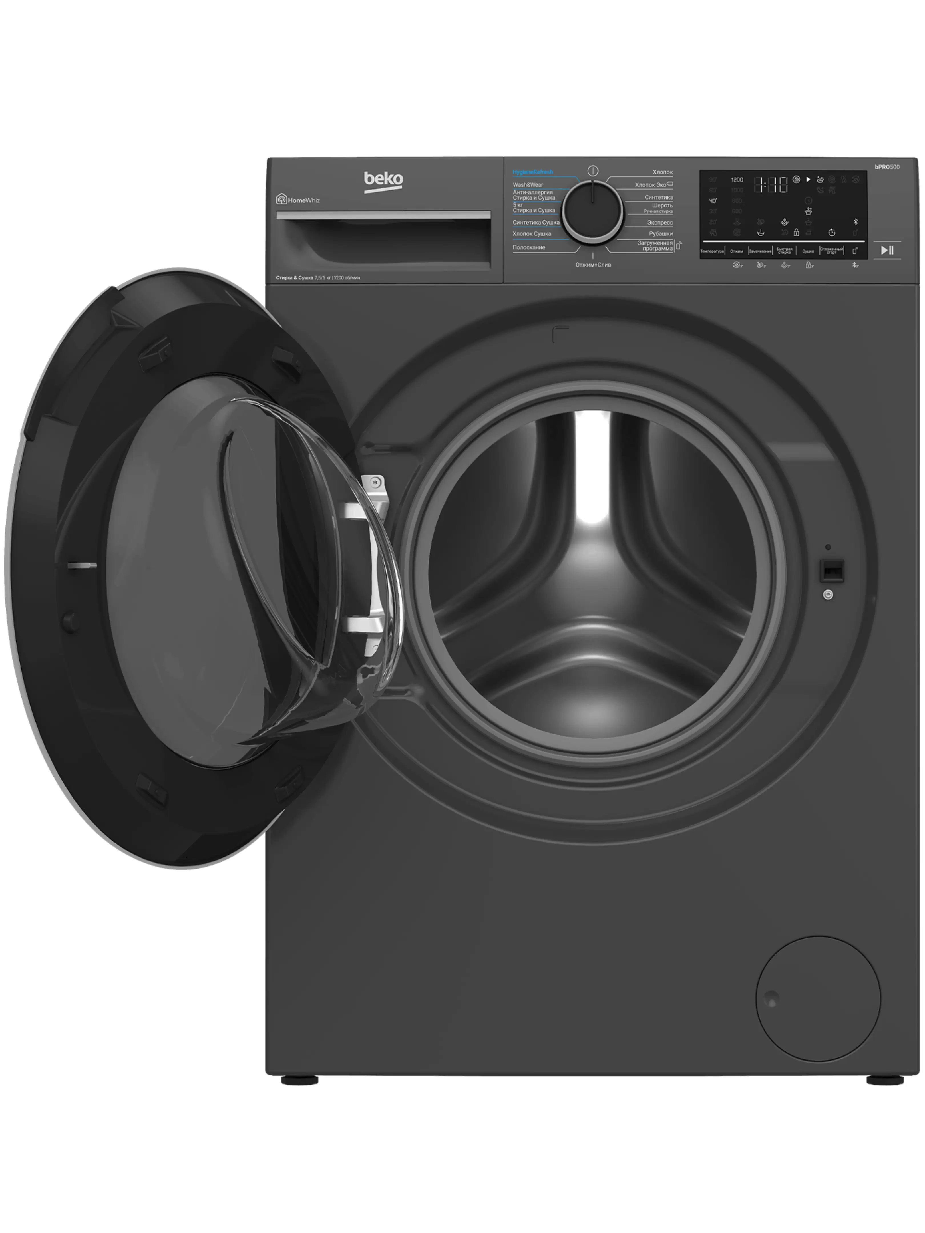 Стирально-сушильная машина Beko B3DFR57H22A (46,8-49,6см / 7,5/5кг / 1200об / HomeWhiz® (Bluetooth) / Инверторный мотор ProSmart™ / B)-2