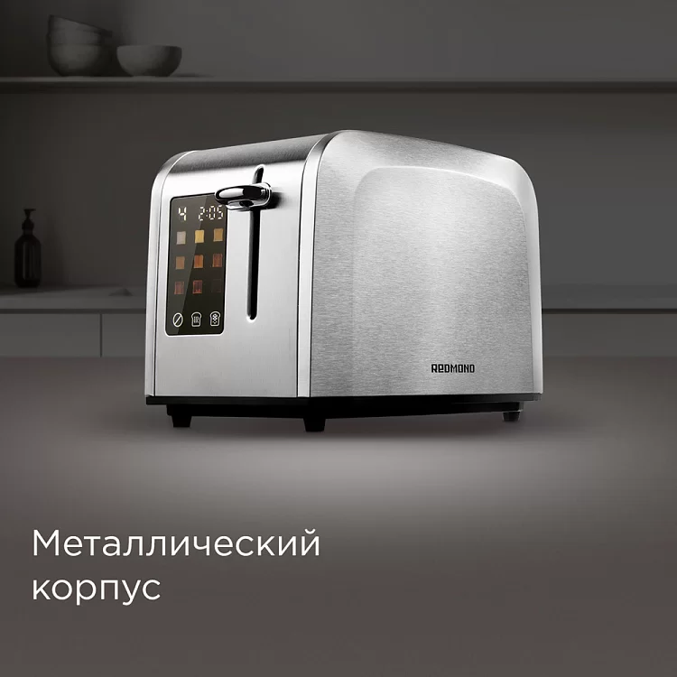 Тостер Redmond T903 (900 Вт/ тостов - 2/ подогрев, размораживание, поддон для крошек/ металлический)-4