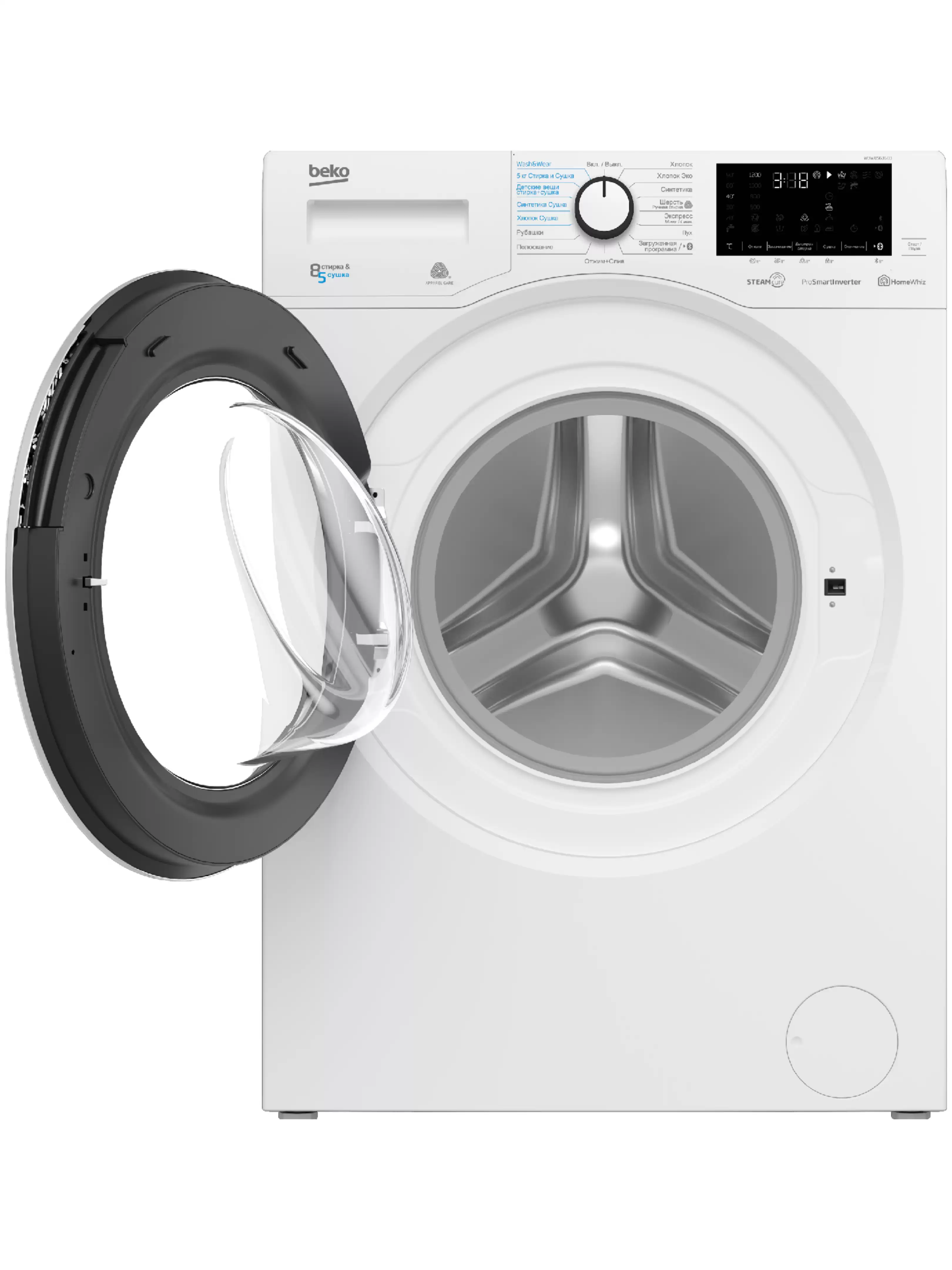 Стирально-сушильная машина Beko WDW85636B3 (55,9-59см / 8/5кг / 1200об / пар SteamCure / HomeWhiz® (Bluetooth) / Инверторный мотор ProSmart™ / B)-2