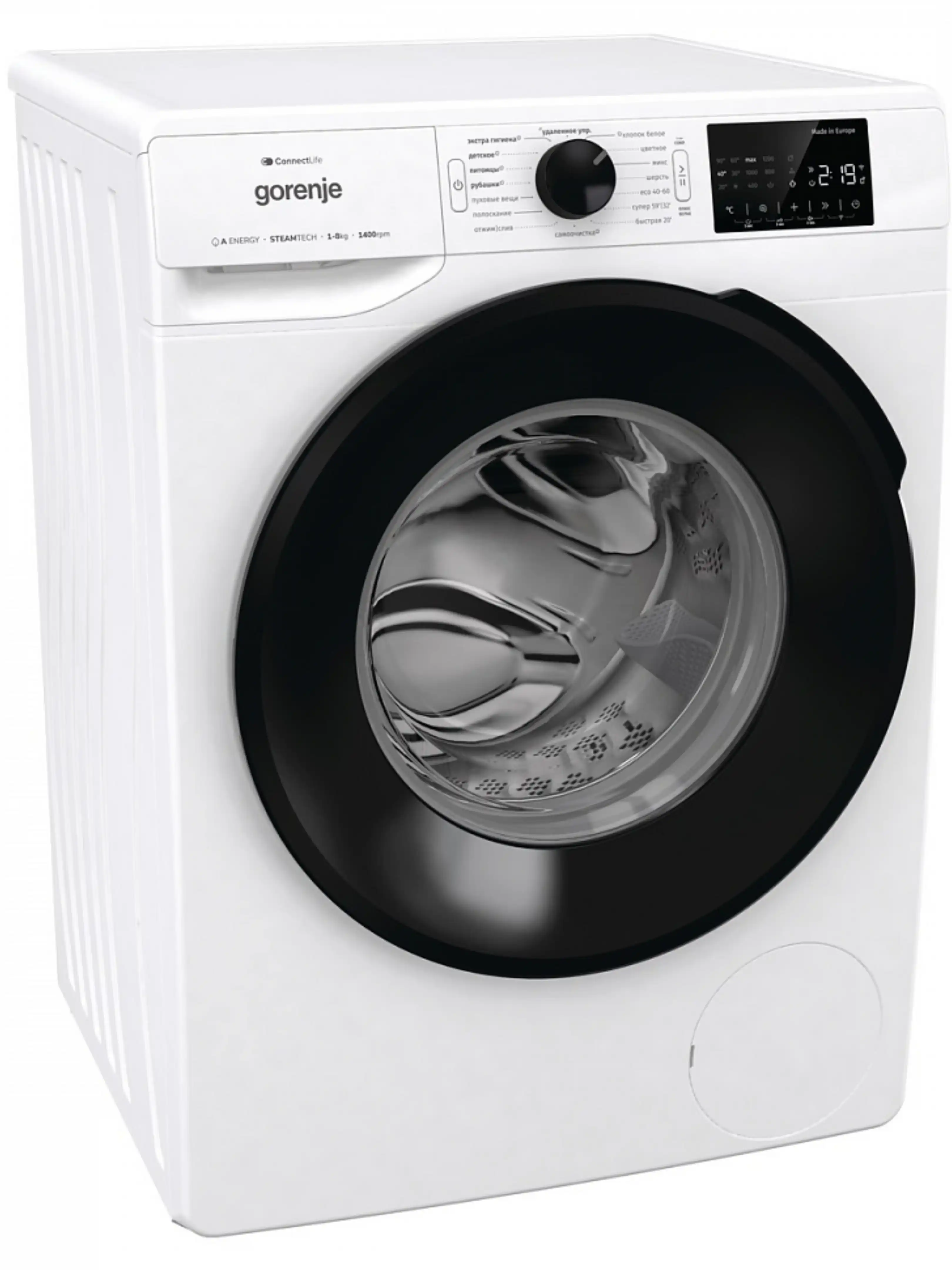 Стиральная машина Gorenje WGPNEI84A1SW (Essential / 54,5 см / 8кг / 1400об / пар / Wi-Fi / А+++)-1