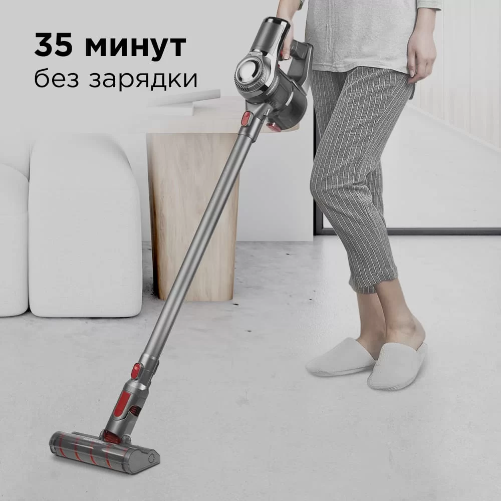 Пылесос вертикальный Redmond RV-UR363 (130 Вт / 40 Вт, контейнер 0,45 л, уборка: сухая, время работы до 35 мин)-2