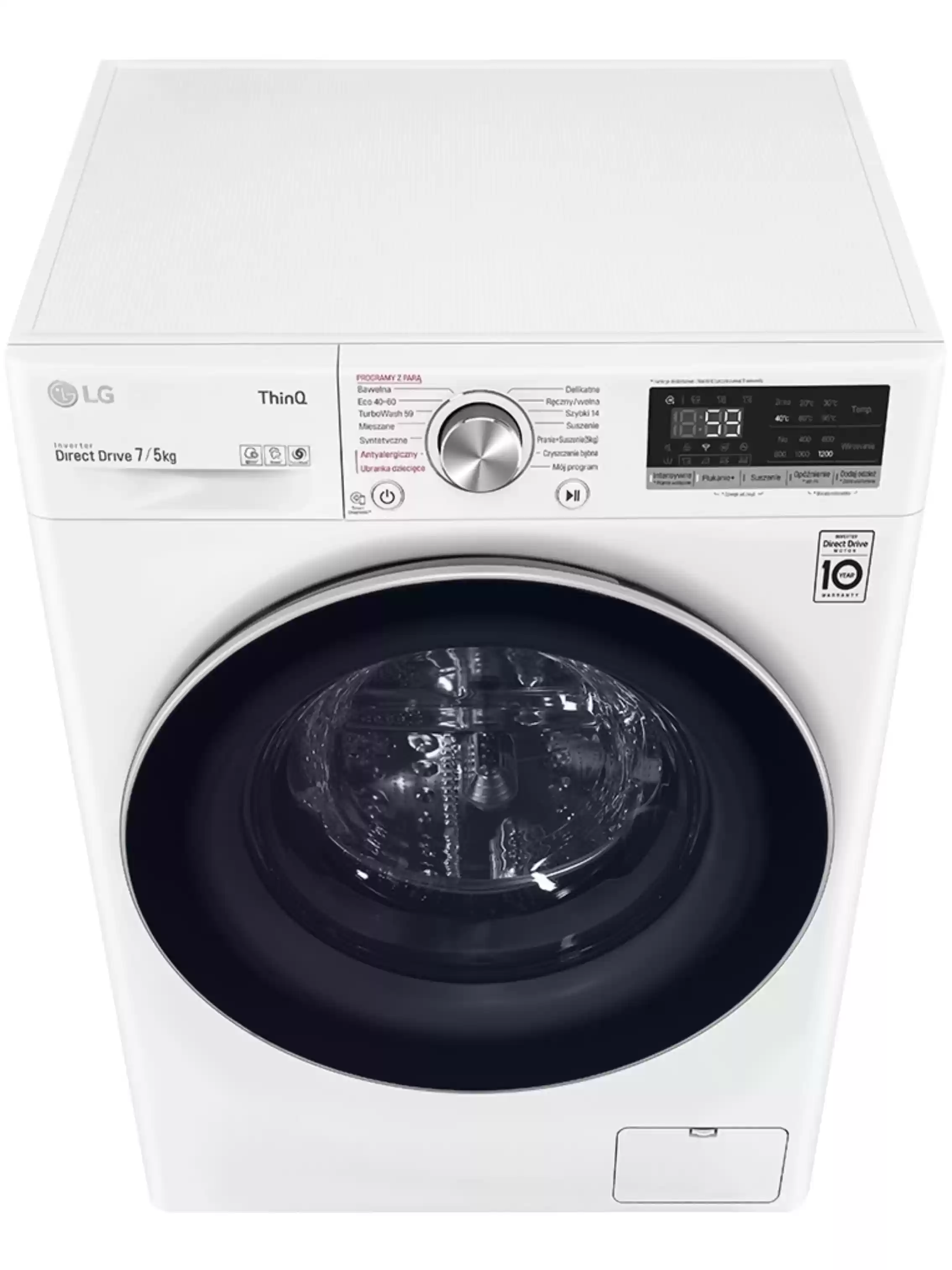 Стирально-сушильная машина LG F2DV5S7S1E (47.5см / 7кг / 5кг / 1200об / пар / добавление белья / AI DD / ThinQ(Wi-Fi) / Inverter Direct Drive / A+++)-9